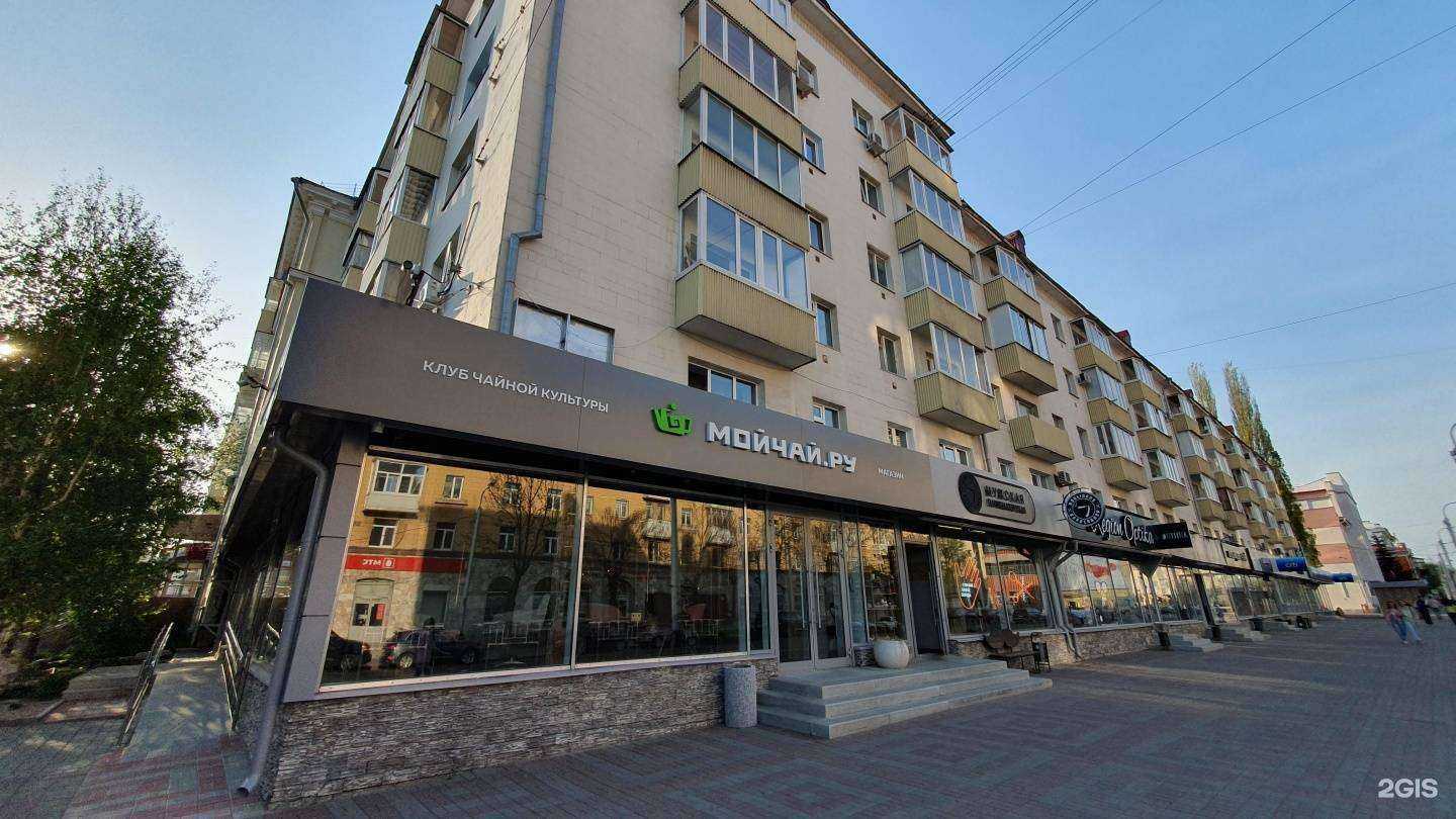 Отзывы на компанию Garipov team в Уфе c фото - фотография 2 из 2