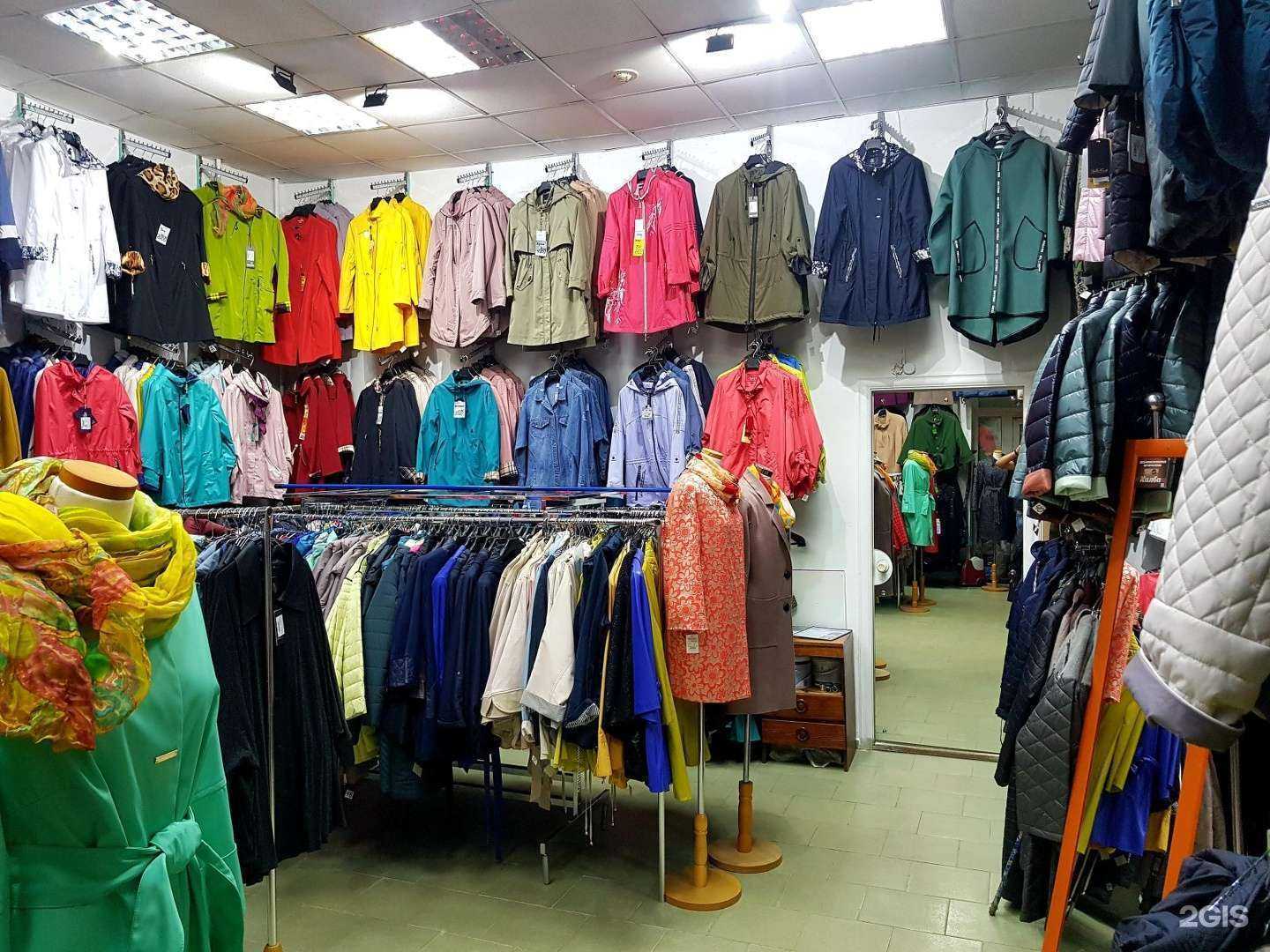 Отзывы на компанию Приходи в Комсомольске-на-Амуре c фото