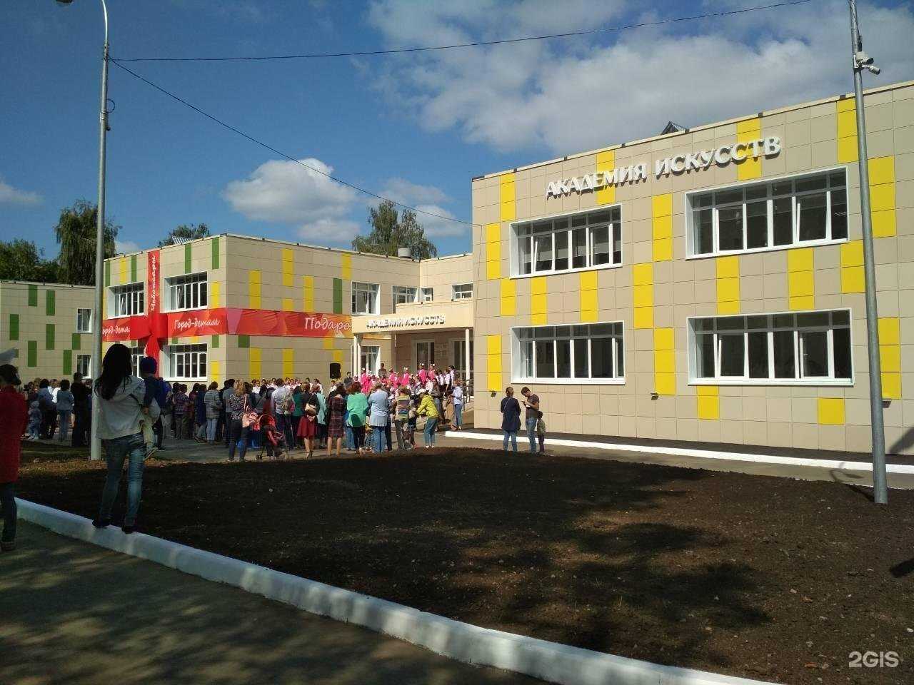 Отзывы на компанию Kulibin.club в г. Чебоксары c фото