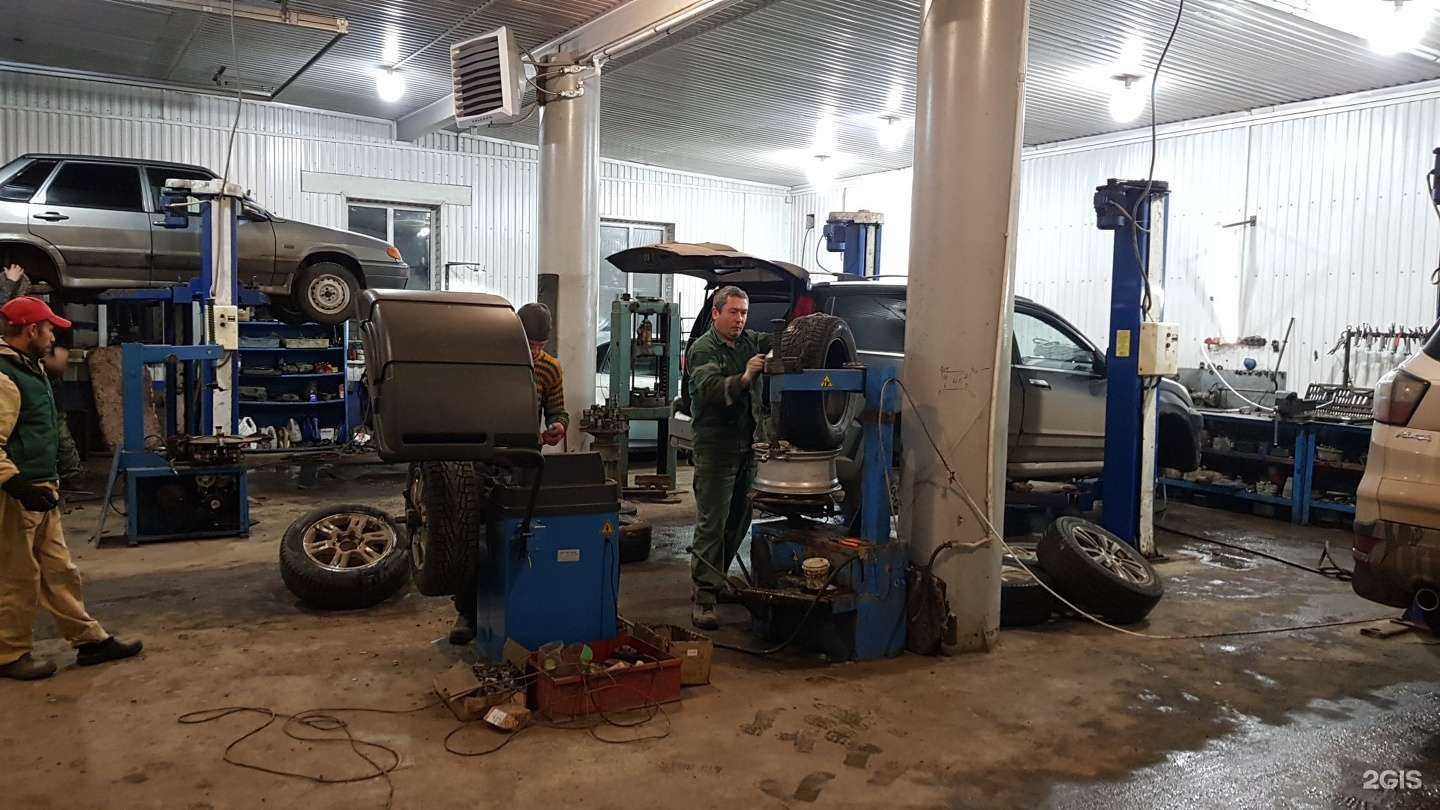 Отзывы на компанию Garant Service в г. Альметьевск c фото