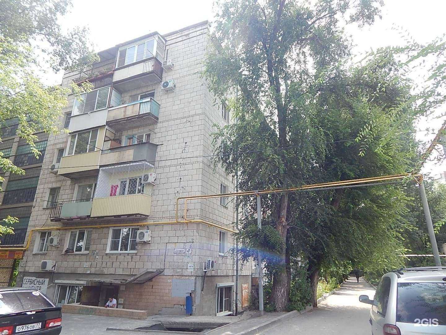 Отзывы на компанию Ocel.i в Волгограде c фото - фотография 2 из 2