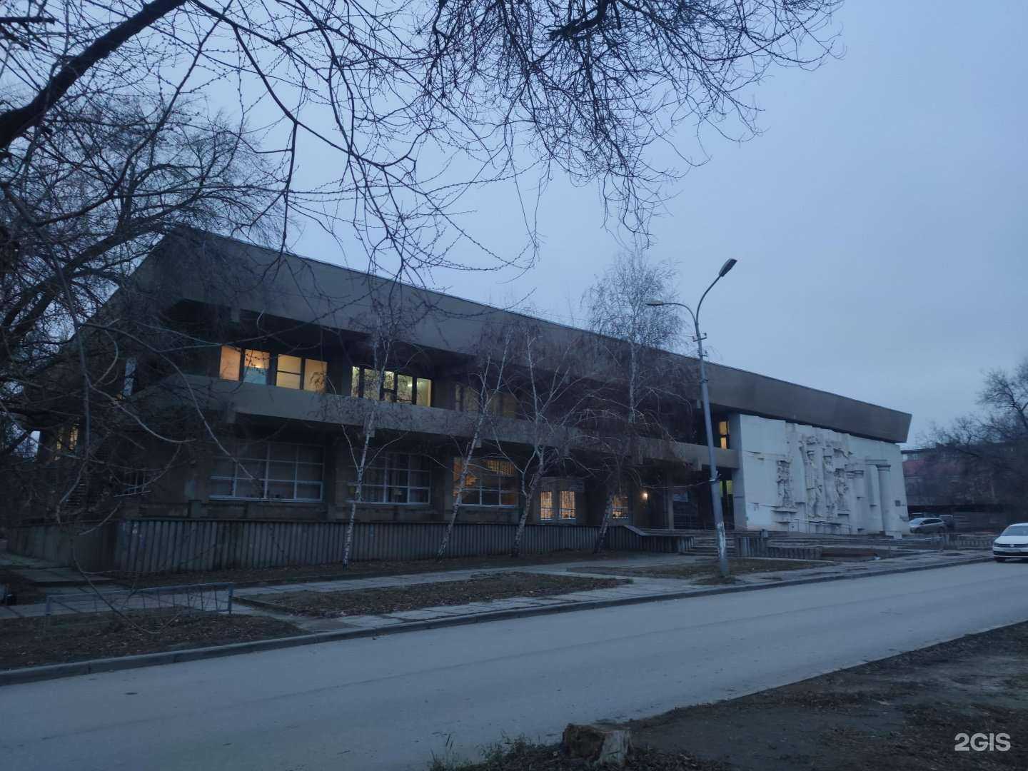 Отзывы на компанию Орхидея в Волгограде c фото