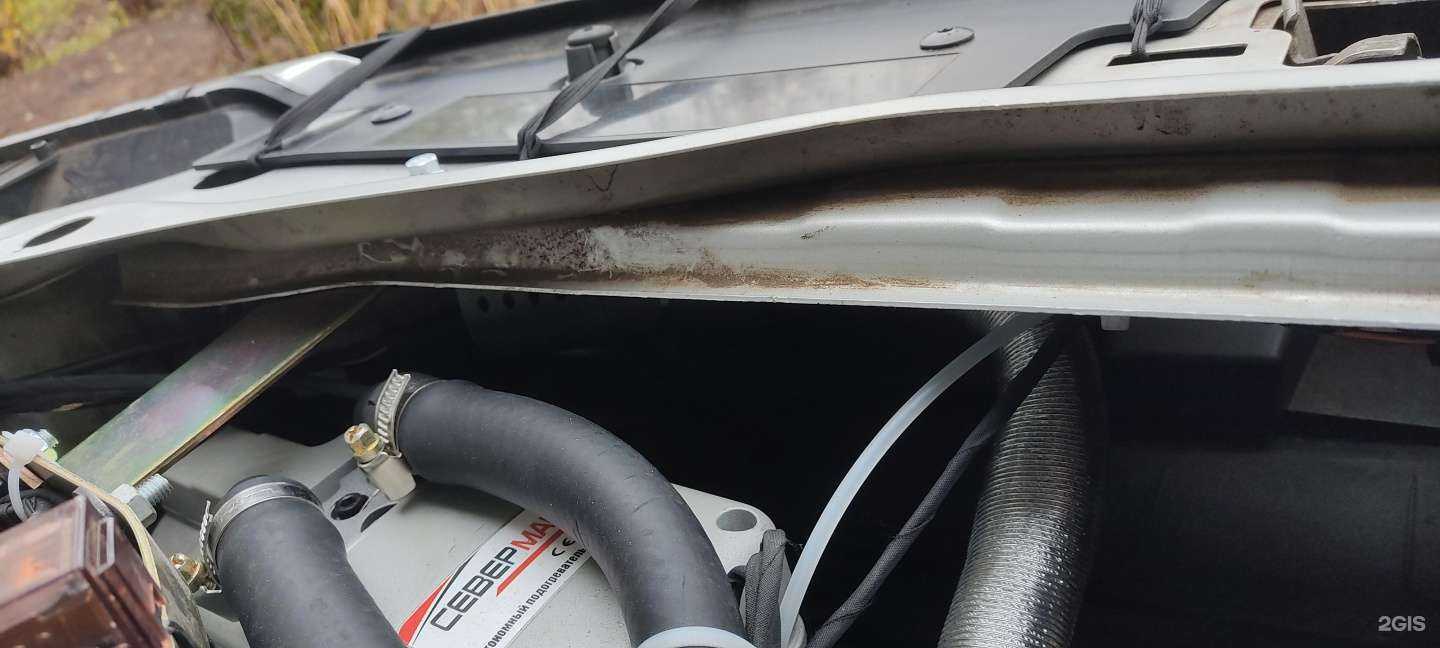 Отзывы на компанию Автоклимат в Ижевске c фото