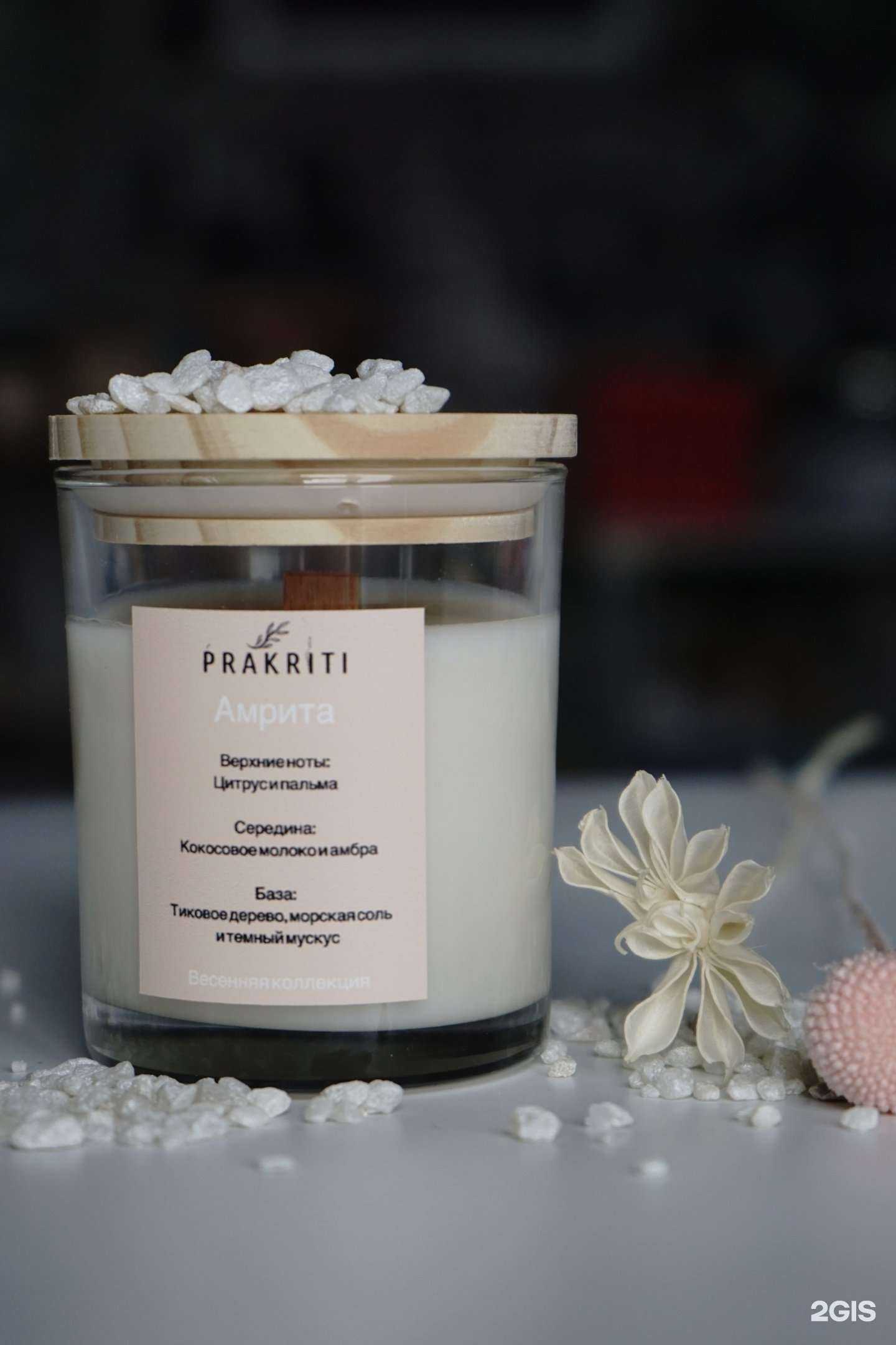 Отзывы на компанию ПравИло Мари Лари в Барнауле c фото