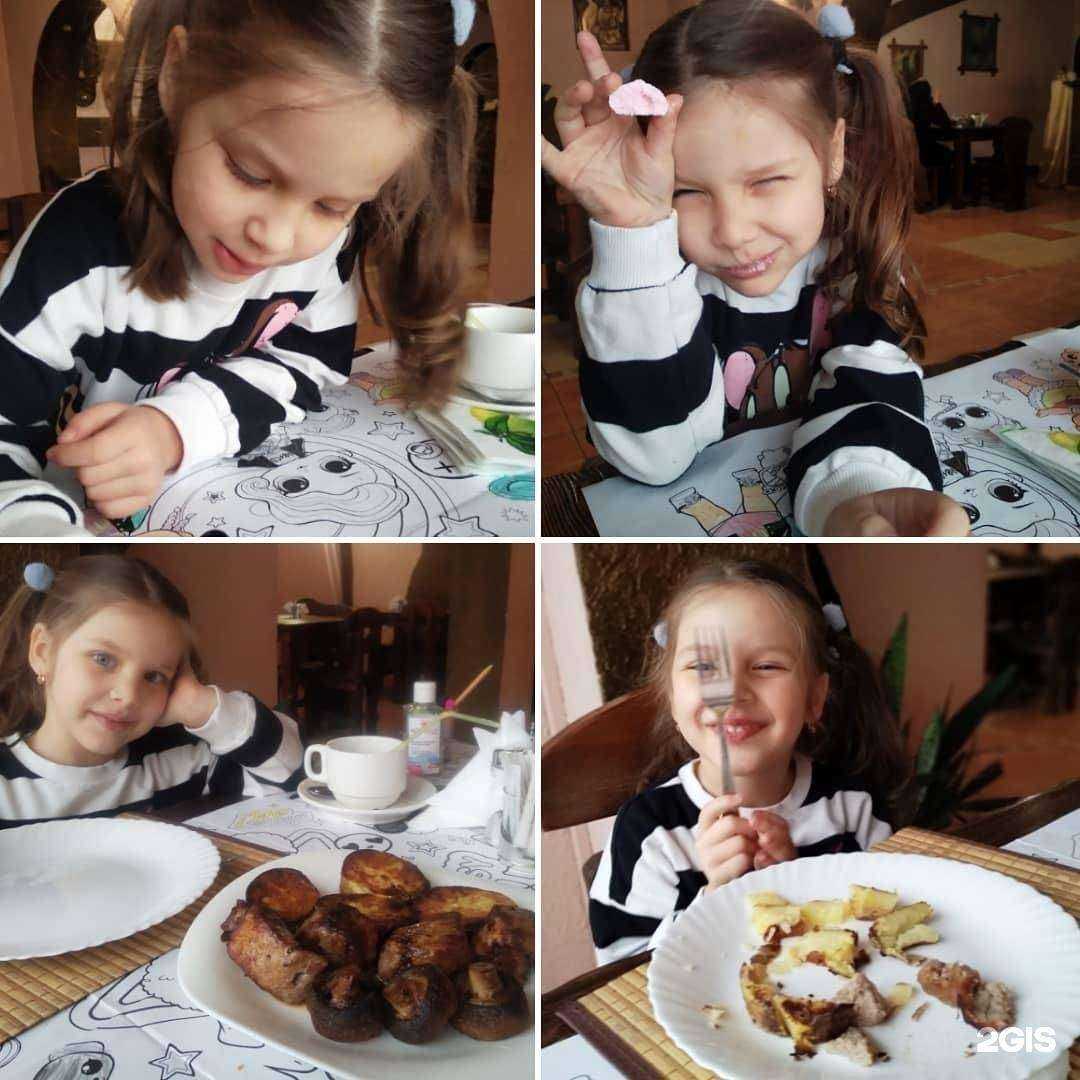 Отзывы на компанию Лаванда в г. Краснодар c фото