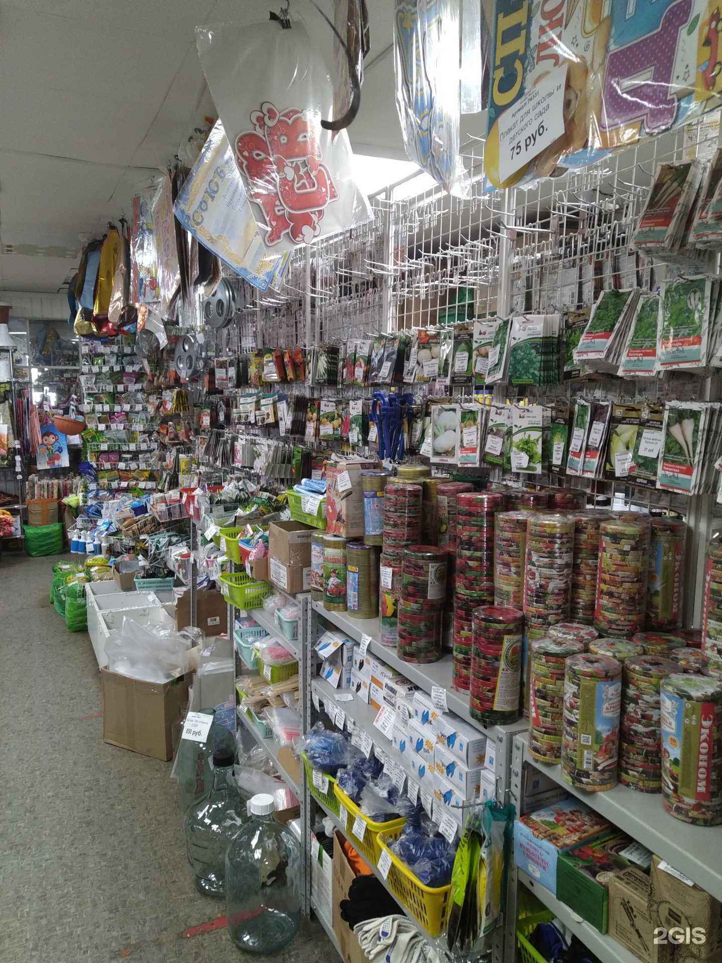 Отзывы на компанию Купим всё из СССР в г. Орехово-Зуево c фото