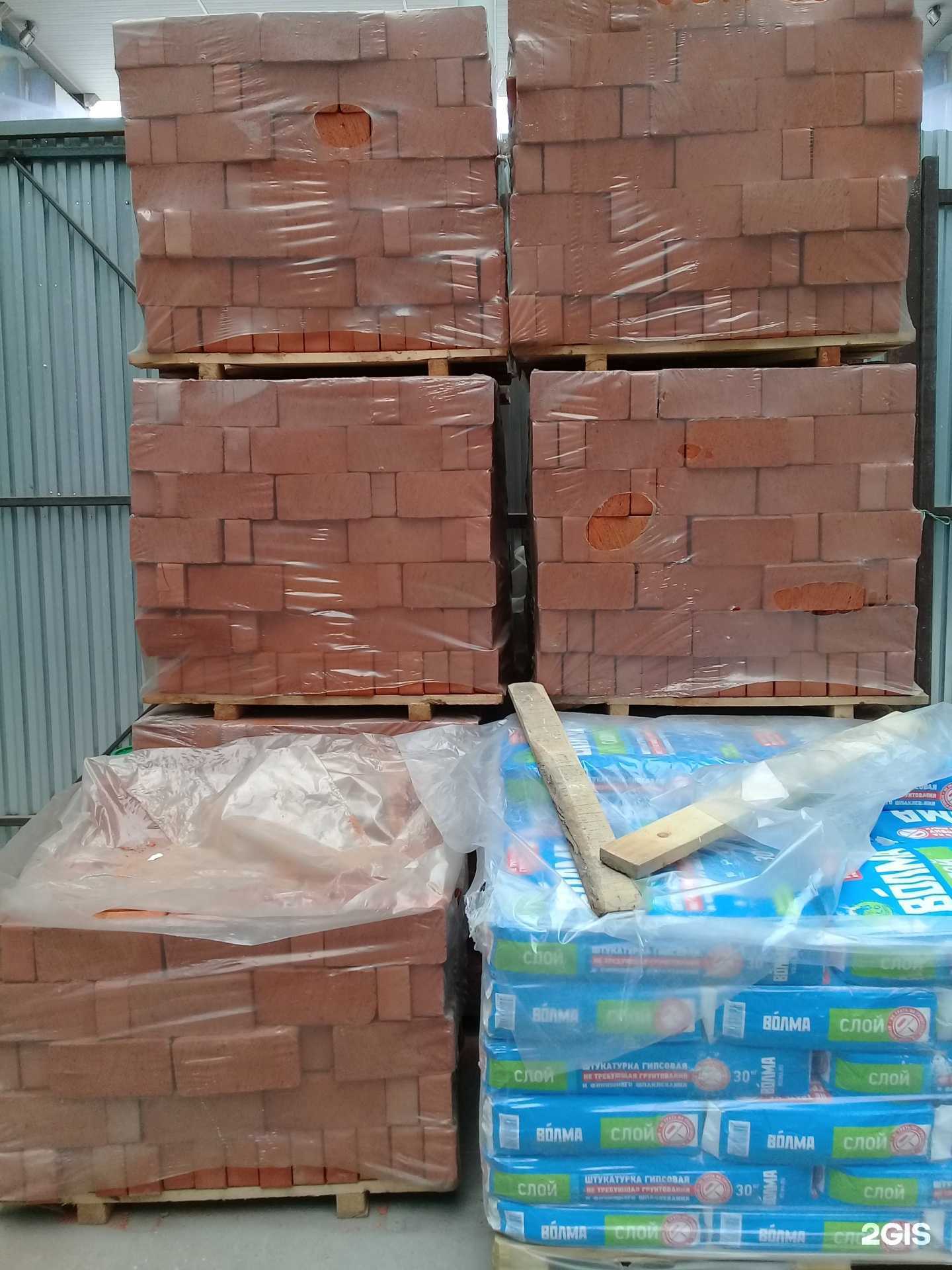 Отзывы на компанию СтройМат в Чебоксарах c фото