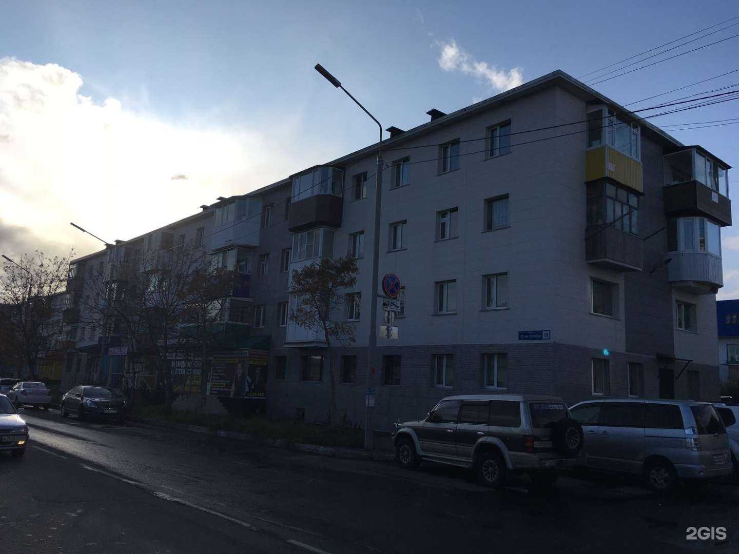 Отзывы на компанию Леон в Петропавловске-Камчатском c фото - фотография 2 из 2