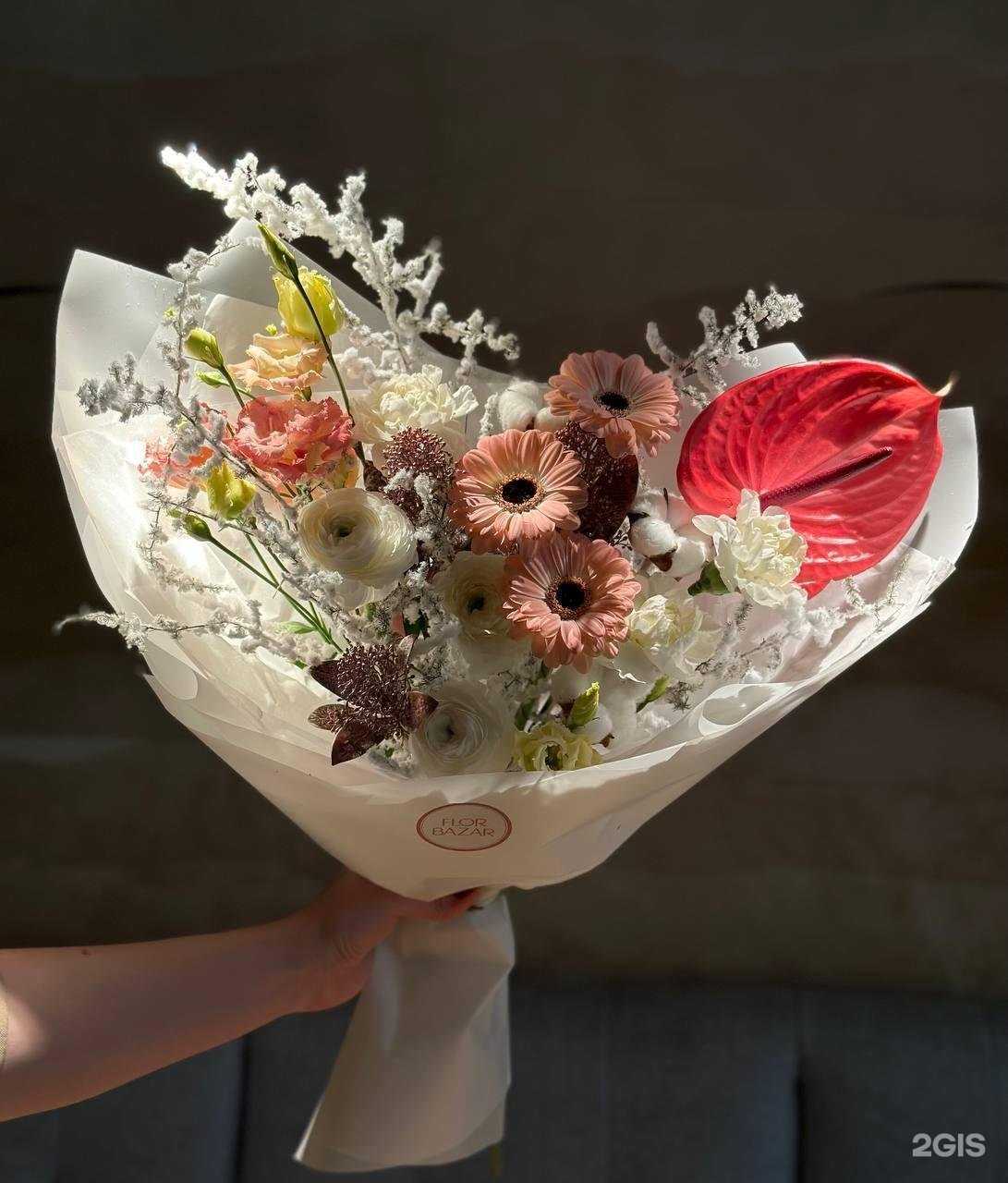 Отзывы на компанию Florbazar в Ярославле c фото