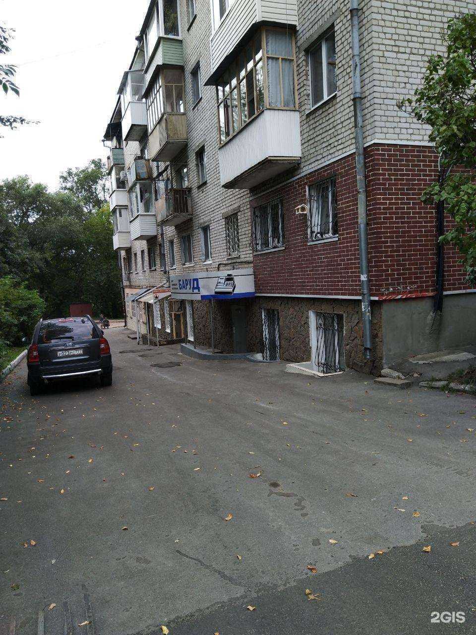 Отзывы на компанию Проектно-строительный контроль в Брянске c фото - фотография 2 из 2