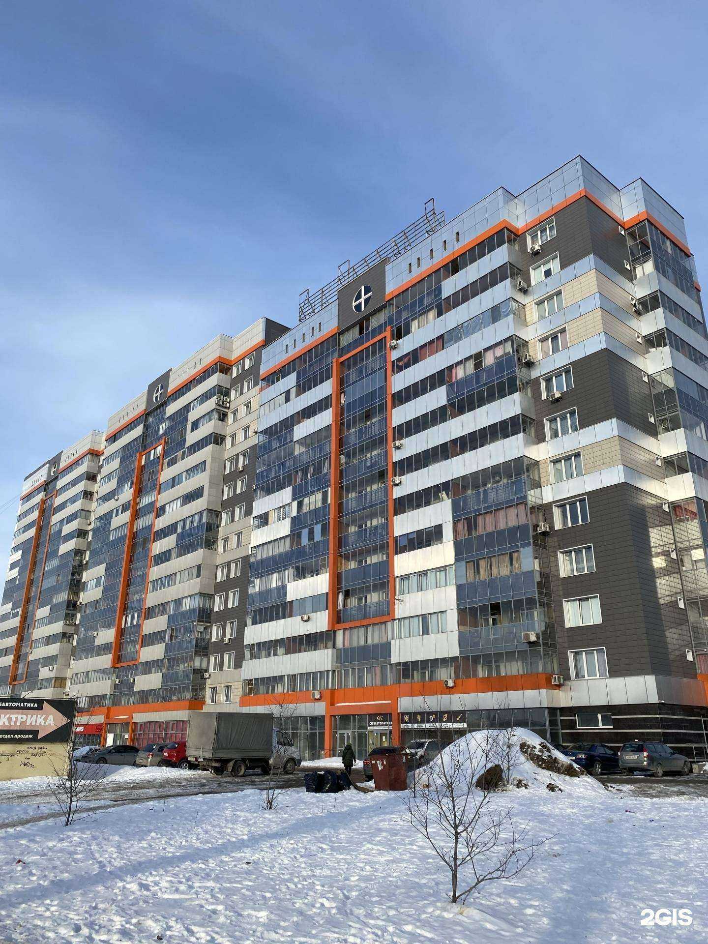 Отзывы на компанию Альянс в Новосибирске c фото - фотография 2 из 2