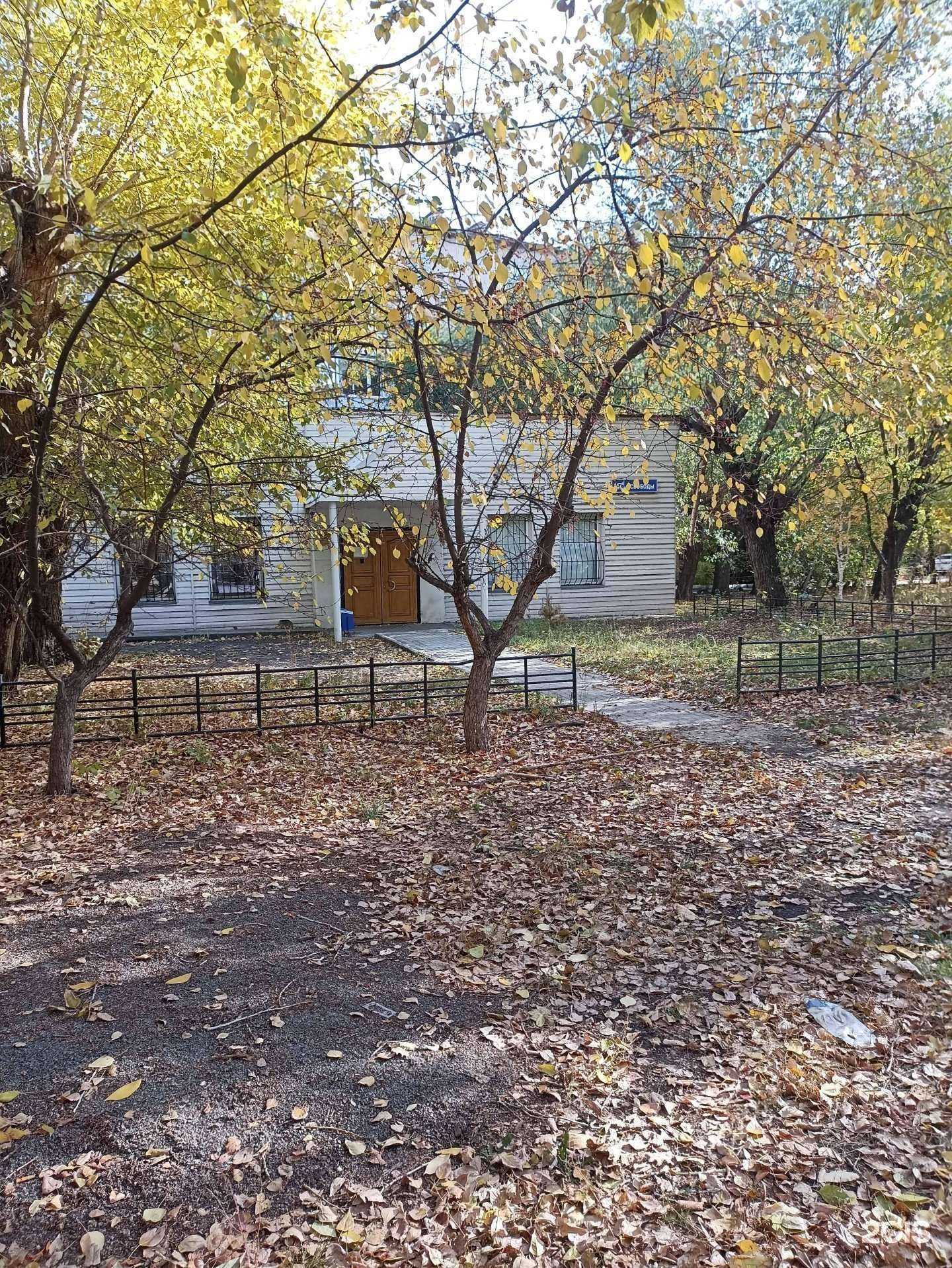 Отзывы на компанию Метснаб в г. Челябинск c фото