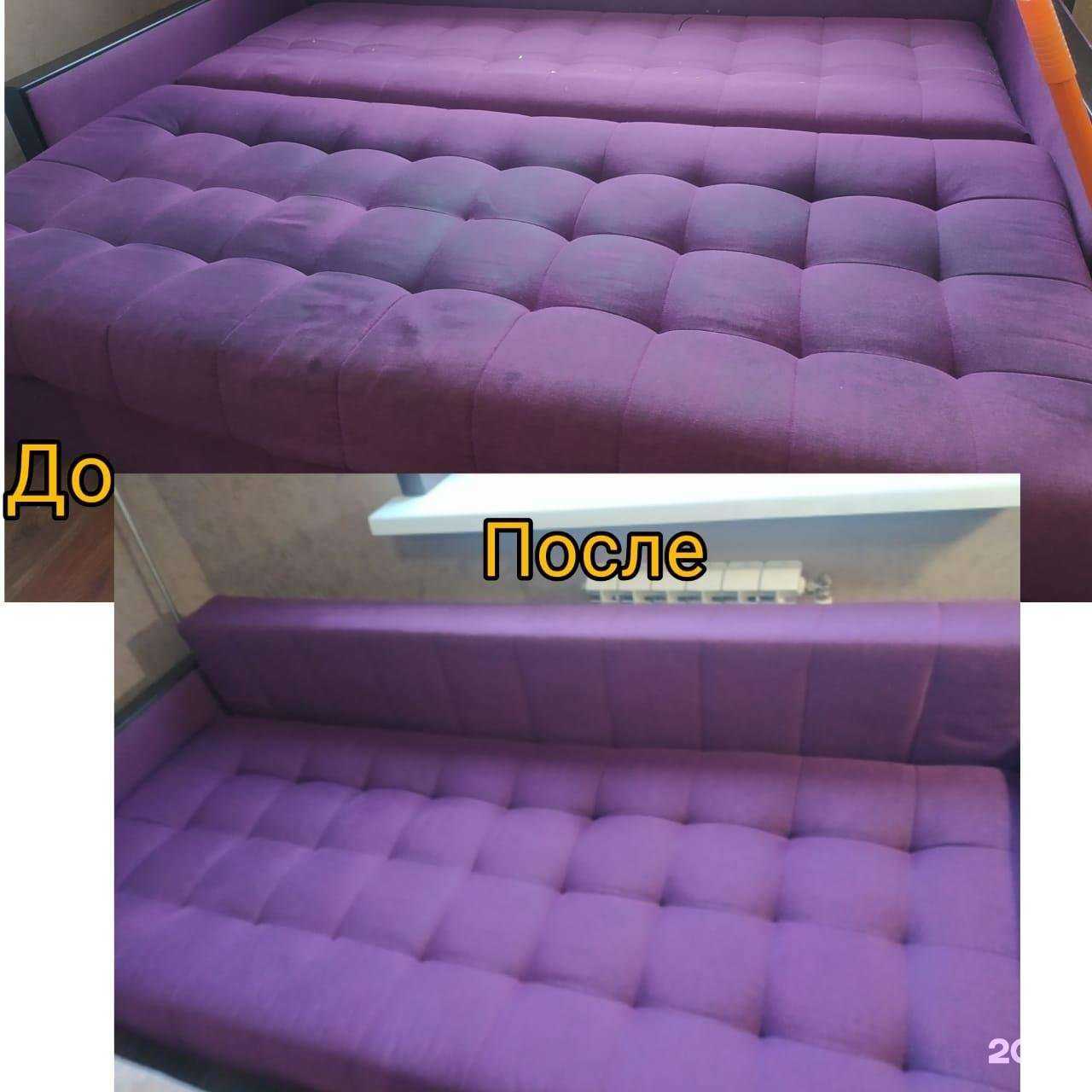 Отзывы на компанию Чисто под ключ в г. Калуга c фото