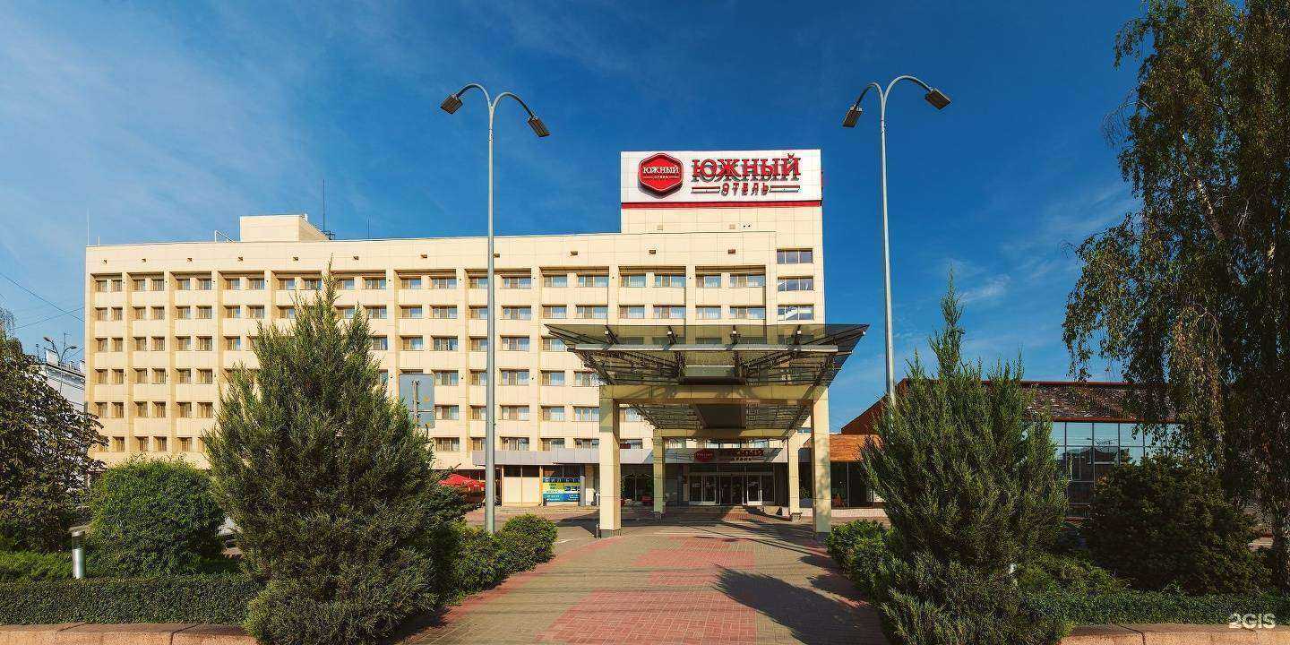 Отзывы на компанию Южный в Волгограде c фото