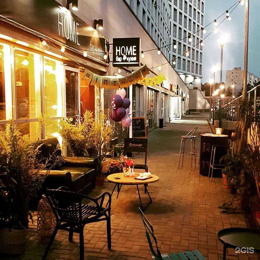 Отзывы на компанию Home bar+kitchen в Балашихе c фото