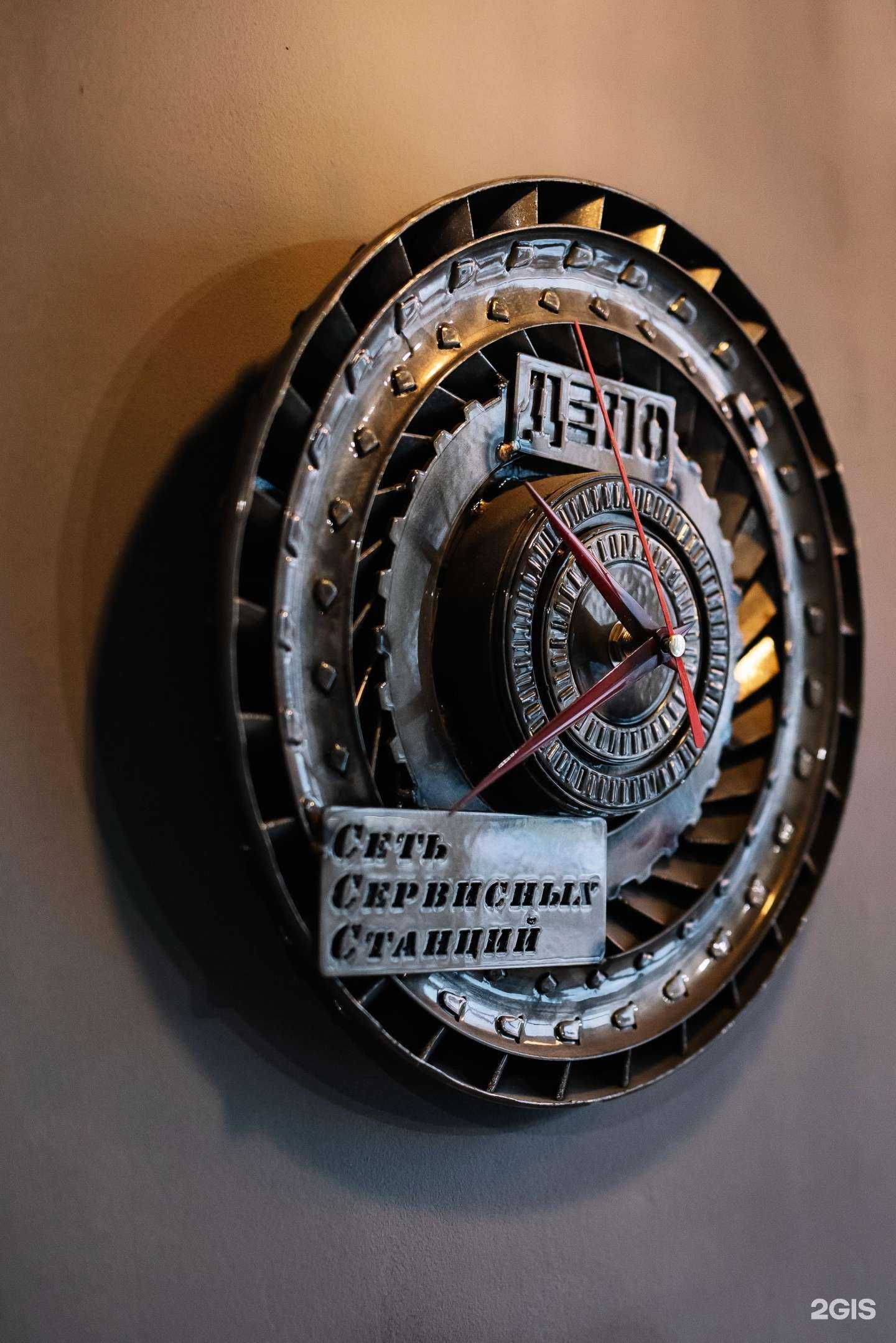 Отзывы на компанию Депо в Казани c фото