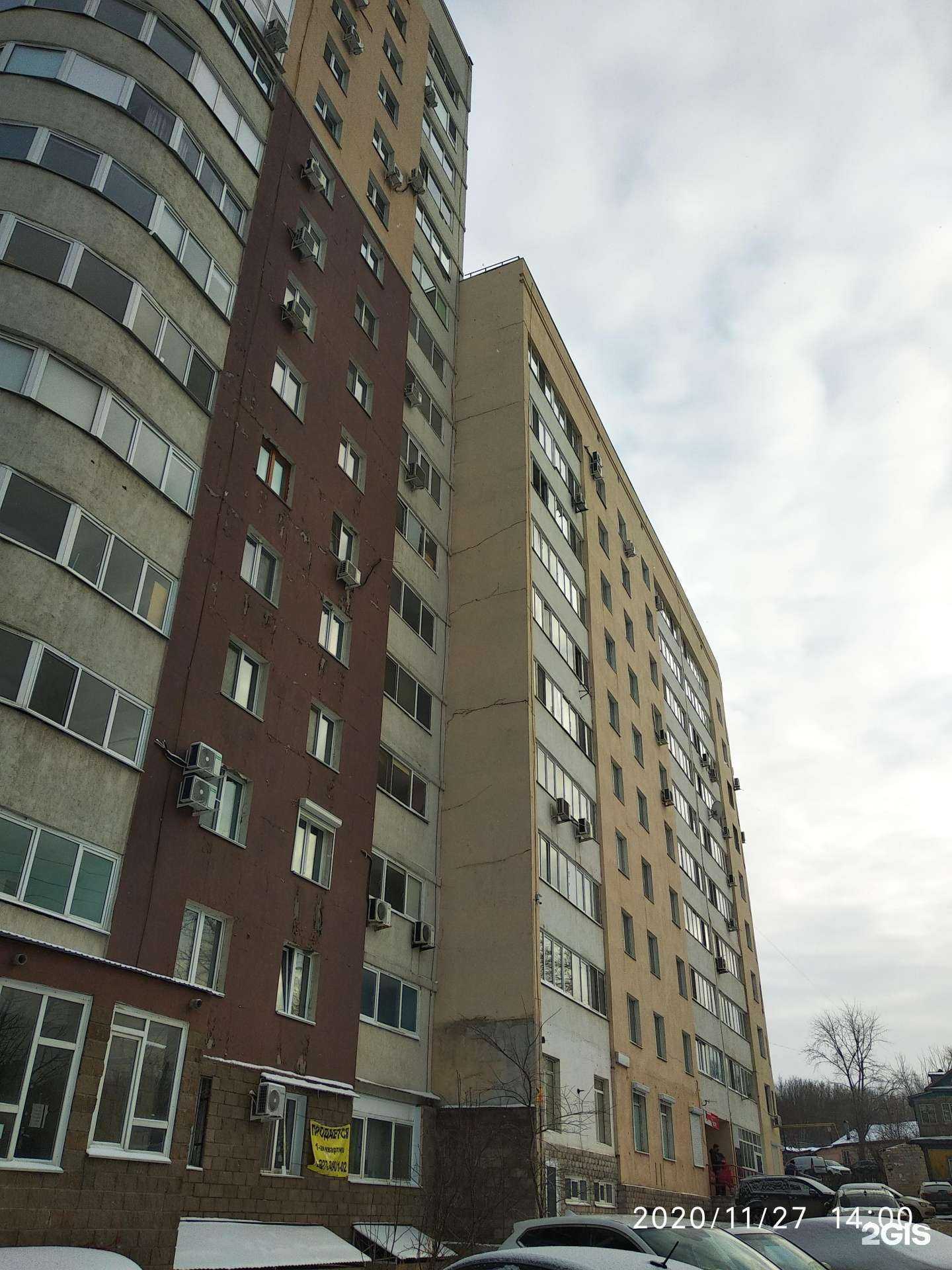 Отзывы на компанию БельеОптАжур в Уфе c фото - фотография 2 из 2