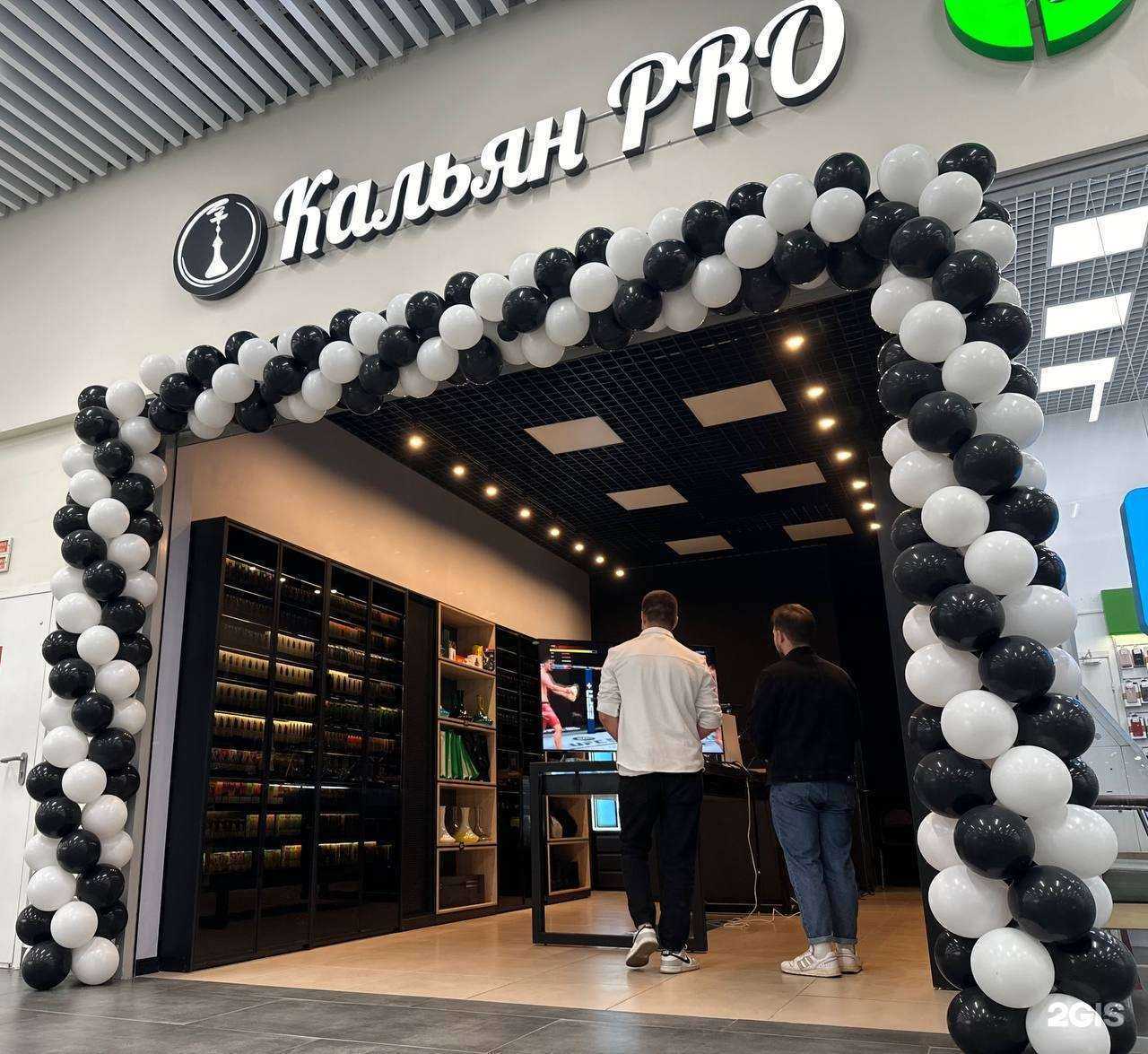 Отзывы на компанию K.Pro в Саратове c фото