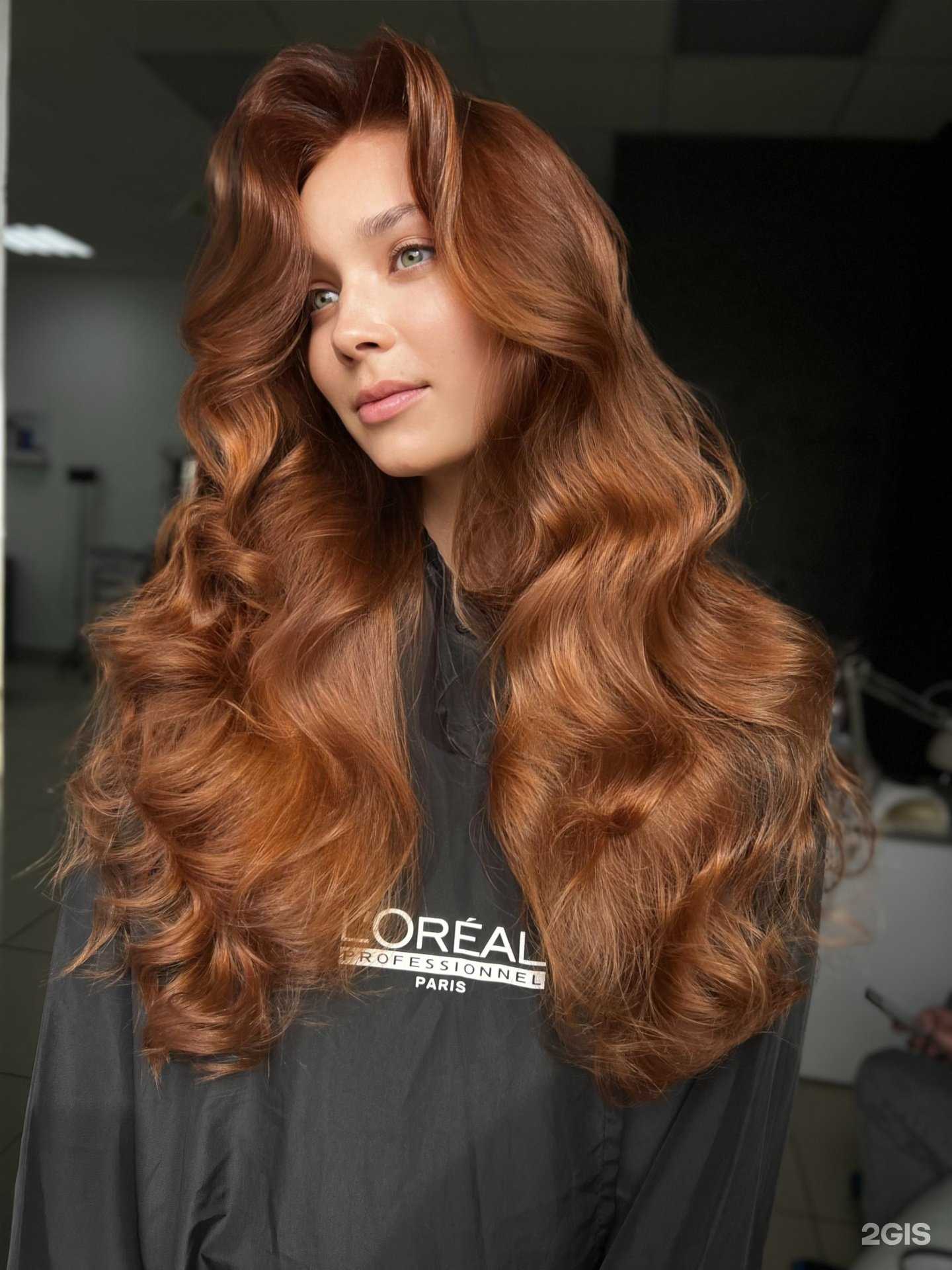 Отзывы на компанию Салон красoты в Чите c фото