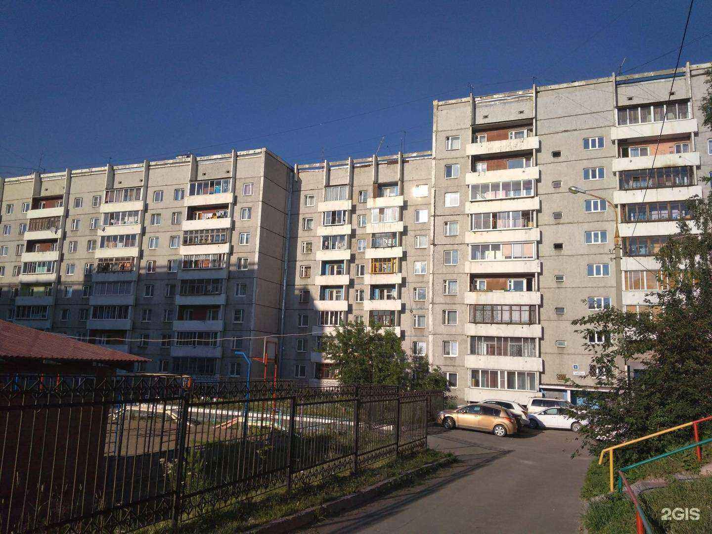 Отзывы на компанию Мадо в Иркутске c фото - фотография 2 из 2