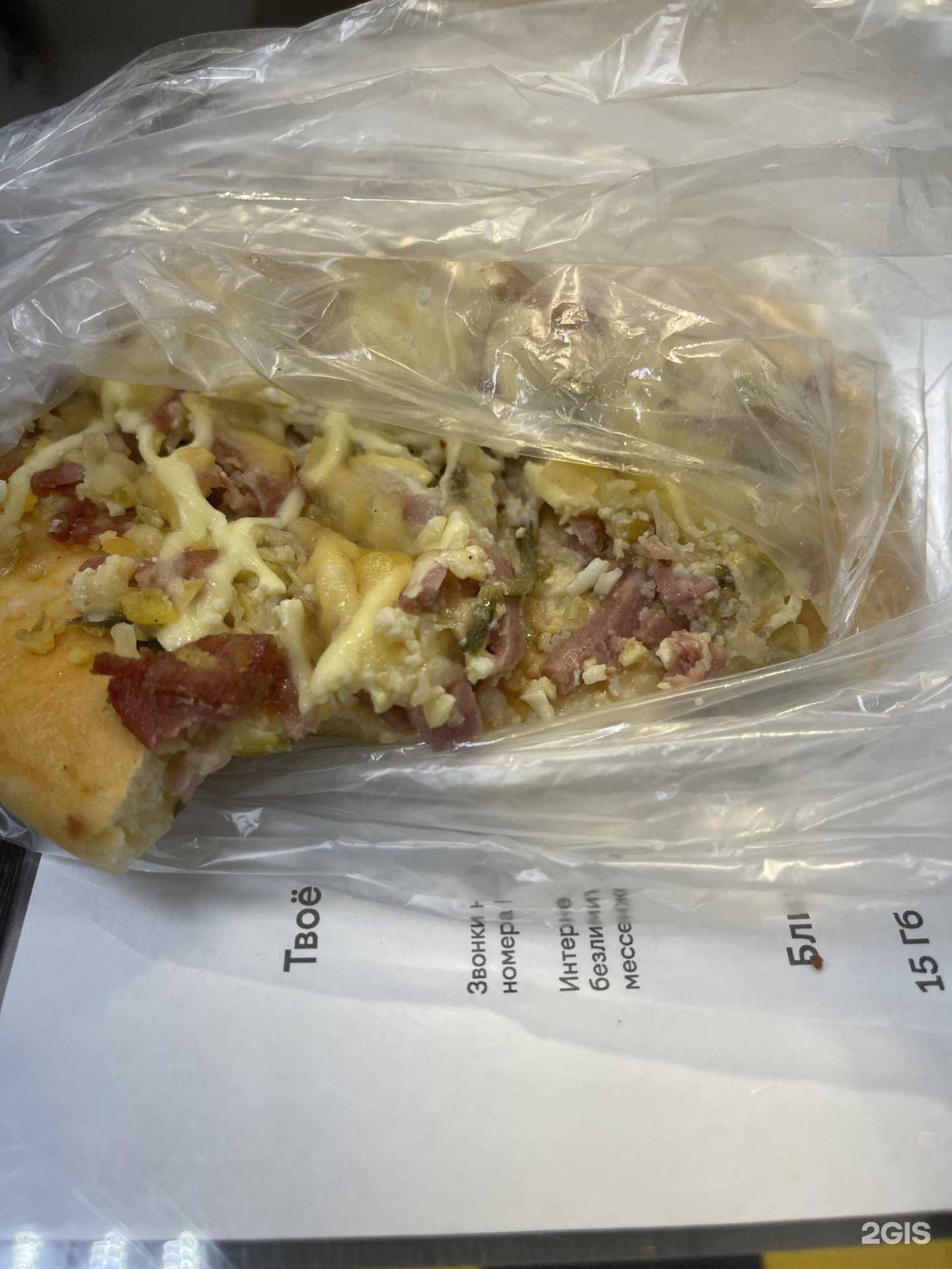 Отзывы на компанию Своя пекарня в Набережных Челнах c фото