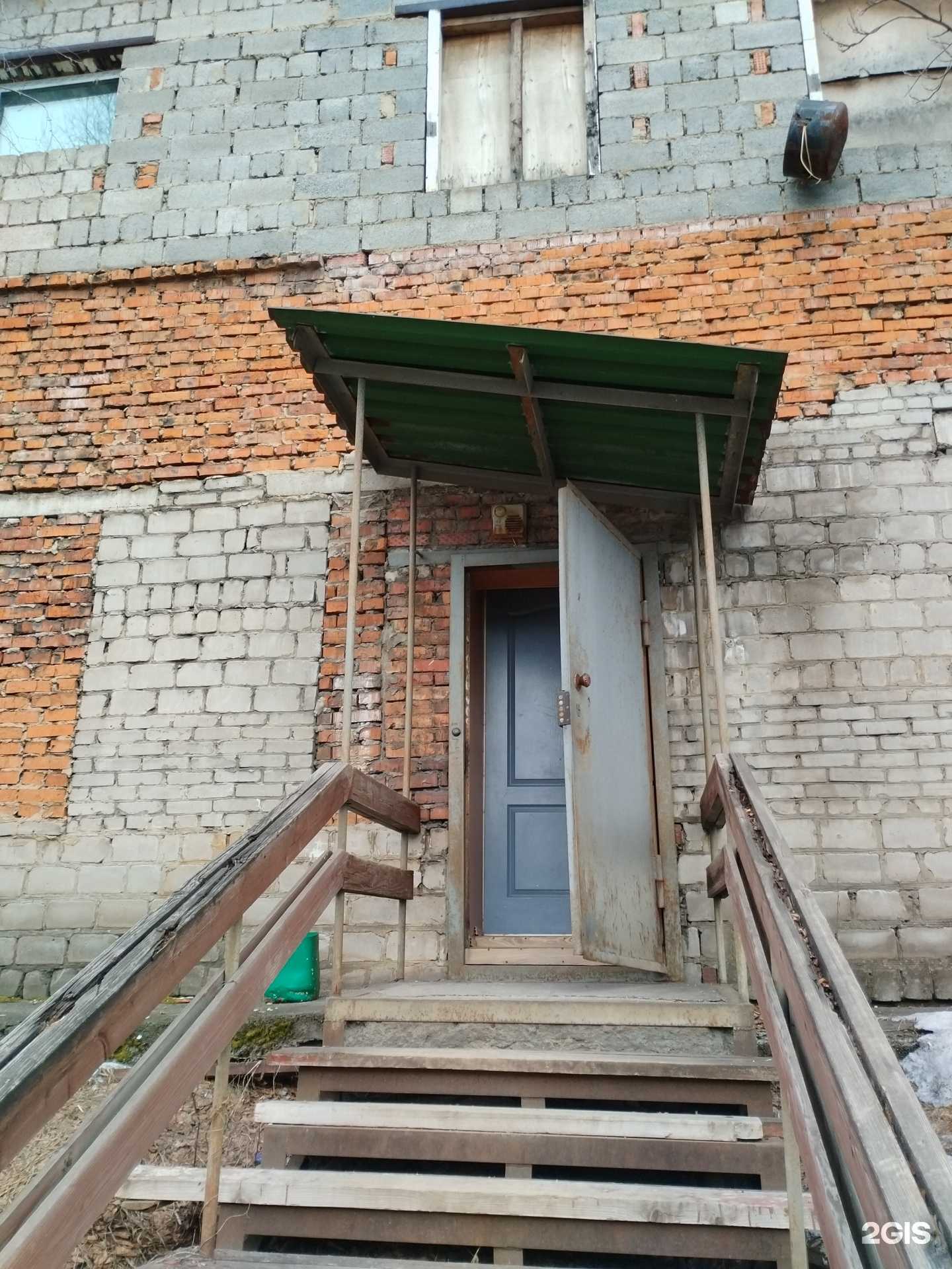 Отзывы на компанию Строн в г. Чусовой c фото