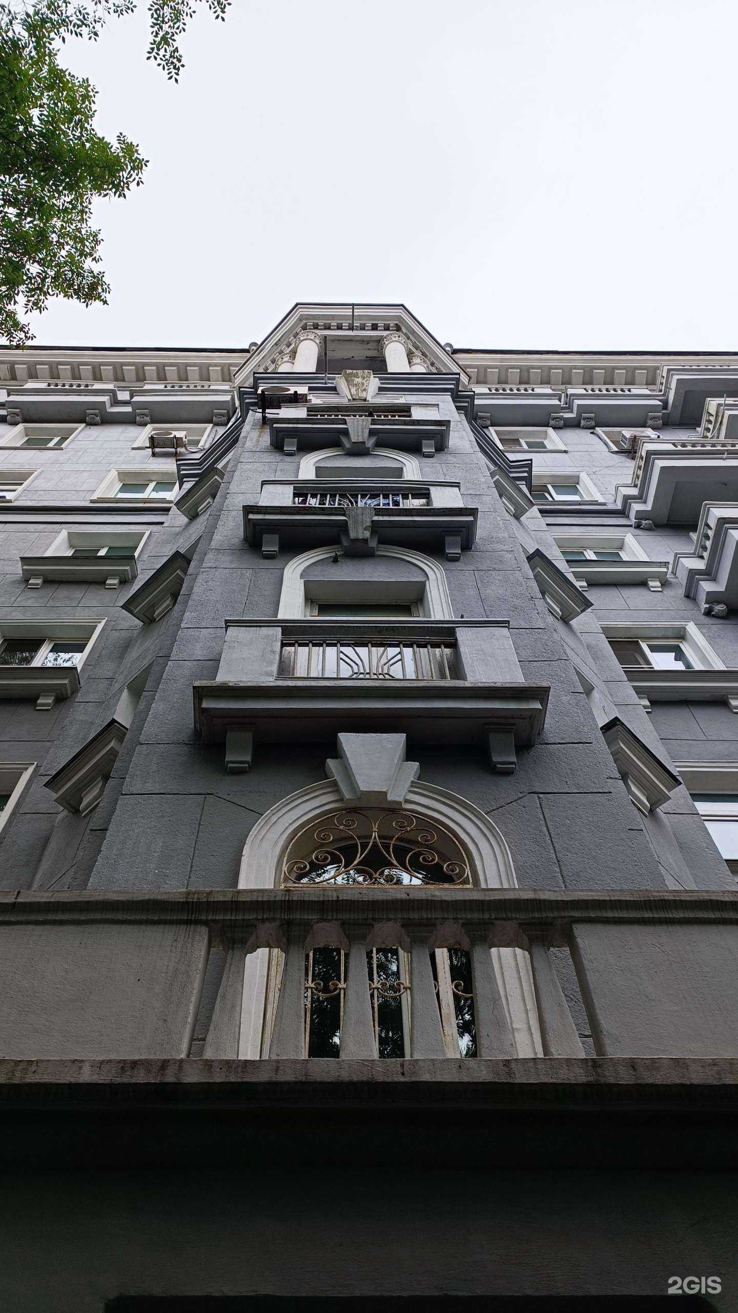 Отзывы на компанию Домострой tech в г. Владивосток c фото