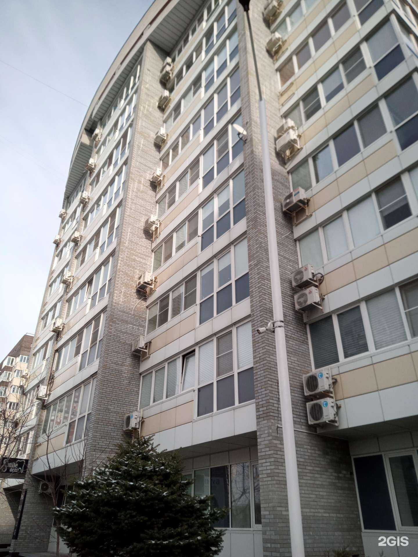 Отзывы на компанию Самолет Плюс в Ростове-на-Дону c фото - фотография 2 из 2