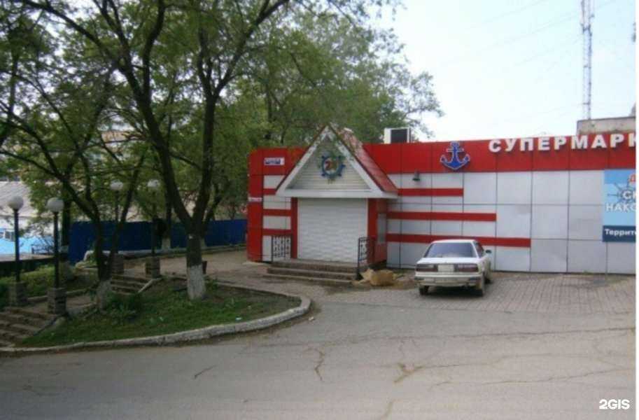 Отзывы на компанию Магазин по продаже кофе и чая в Владивостоке c фото - фотография 2 из 2