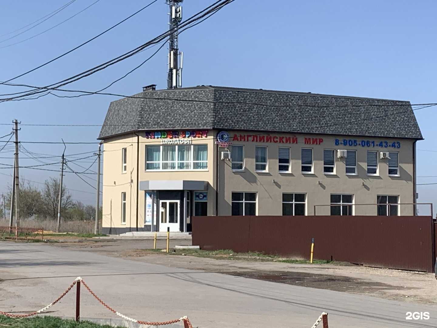 Отзывы на компанию Авторизованный сервисный центр газового оборудования в Волжском c фото - фотография 2 из 2