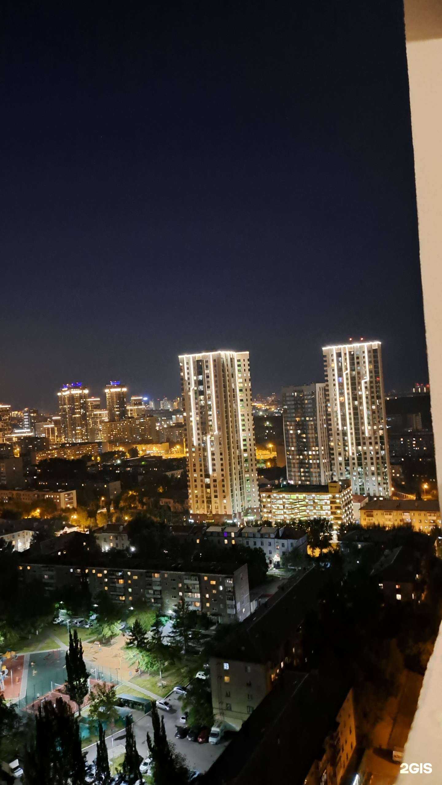 Отзывы на компанию Оптиктория в Екатеринбурге c фото - фотография 2 из 2