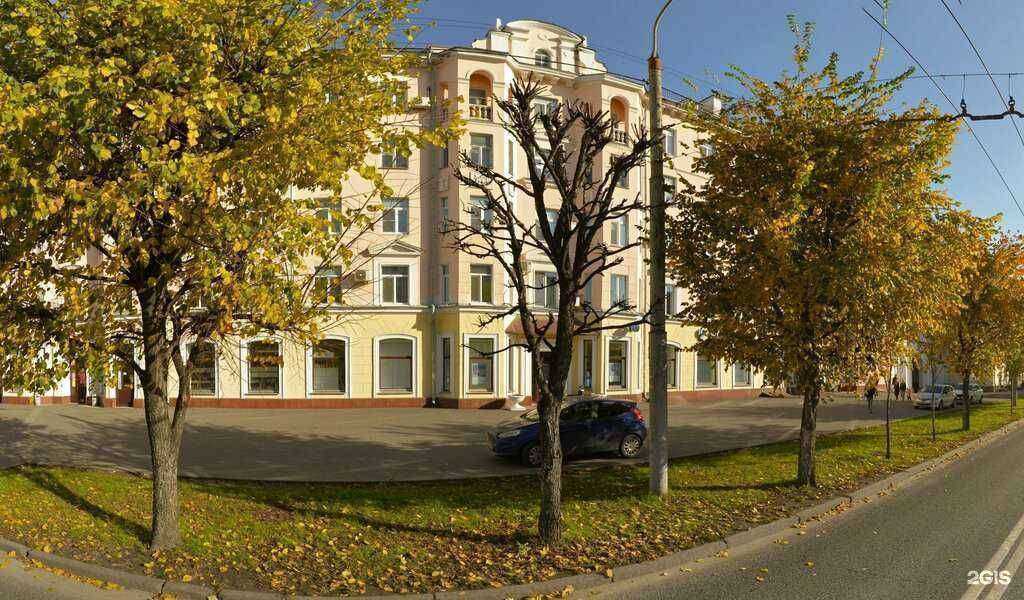 Отзывы на компанию Понятная Стоматология в Казани c фото - фотография 2 из 2