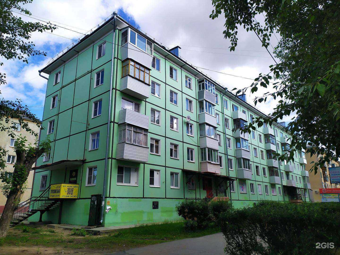 Отзывы на компанию Парикмахерская эконом-стрижек в Северодвинске c фото - фотография 2 из 2