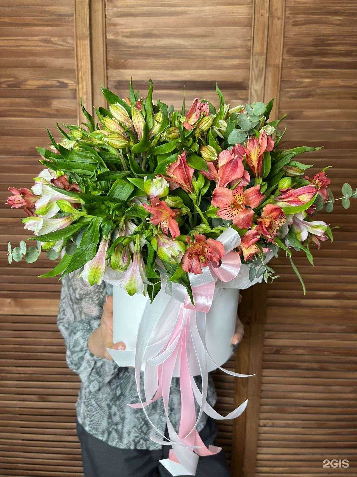 Отзывы на компанию Цветы из Европы в г. Заволжье c фото