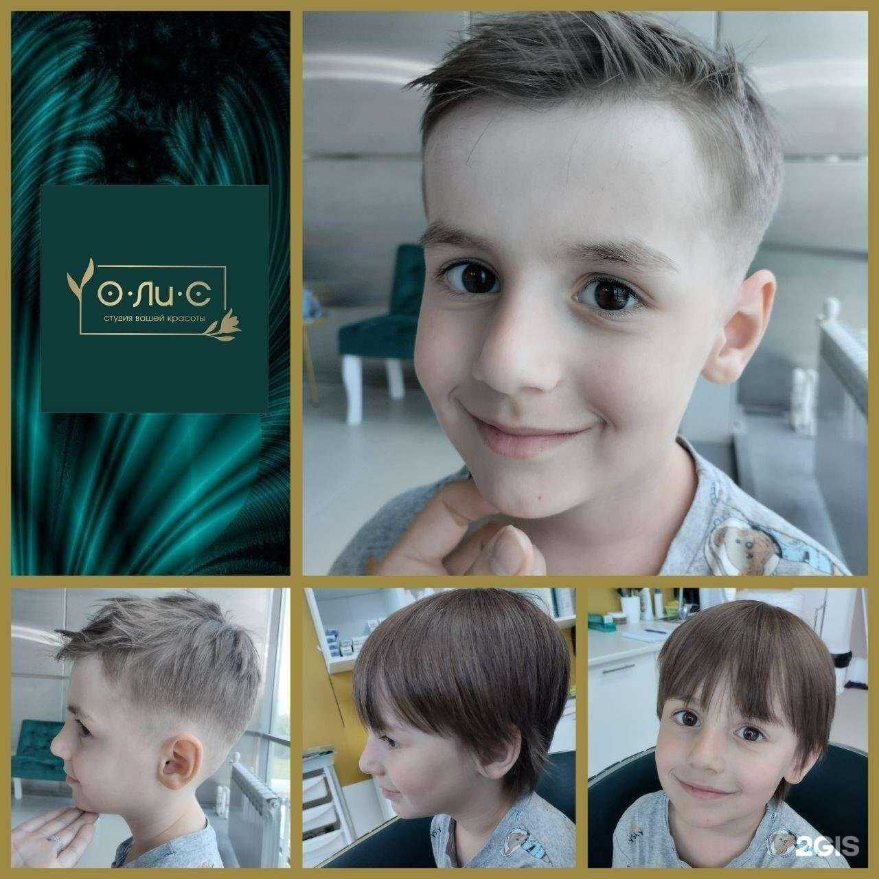 Отзывы на компанию О.Ли.С в Калуге c фото