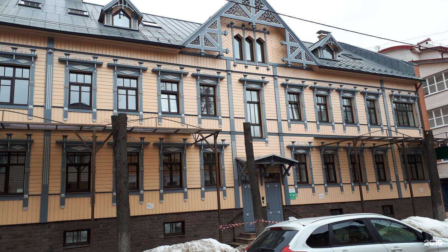 Отзывы на компанию СтратКом в Ярославле c фото