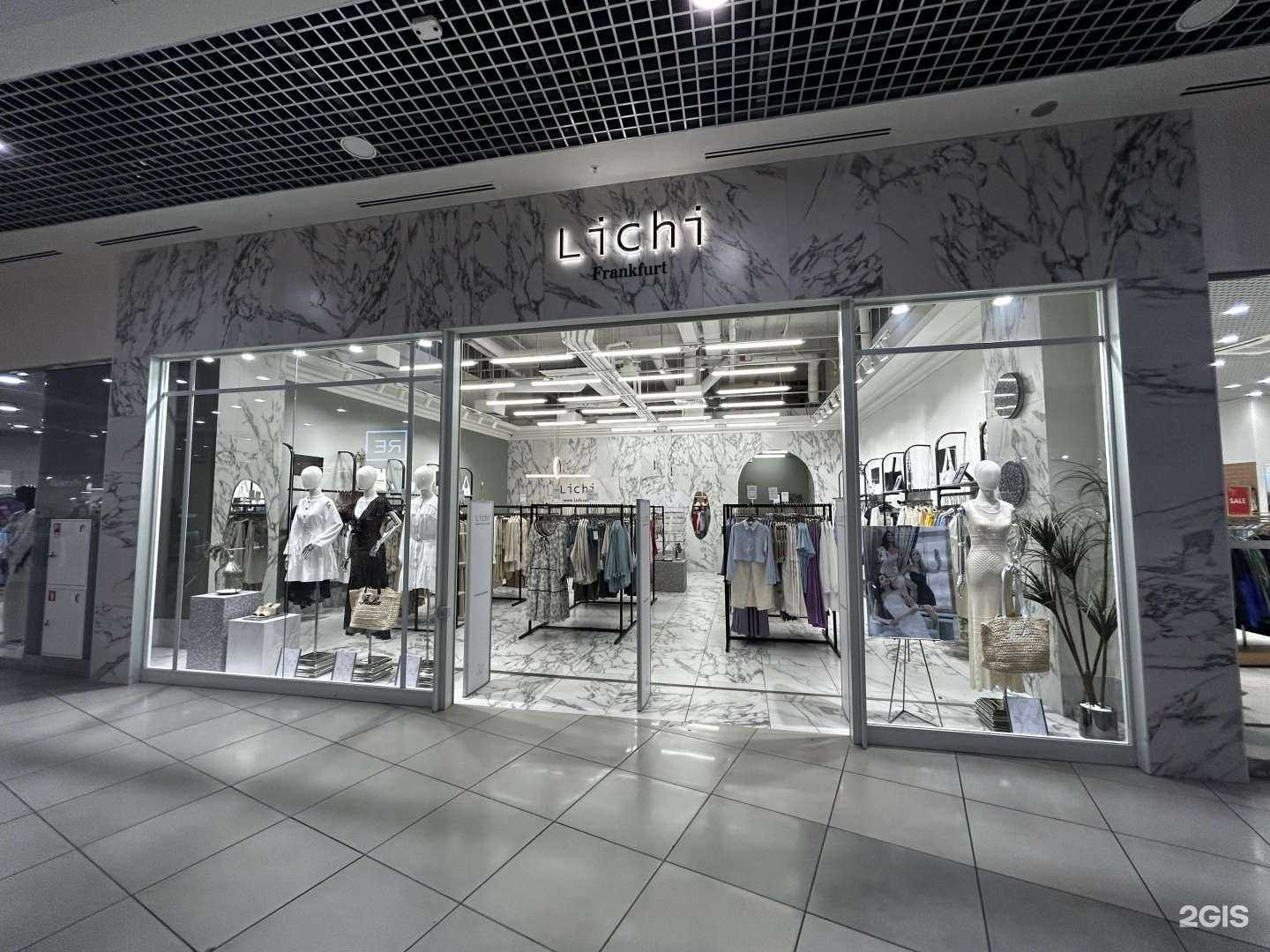 Отзывы на компанию Lichi в Челябинске c фото