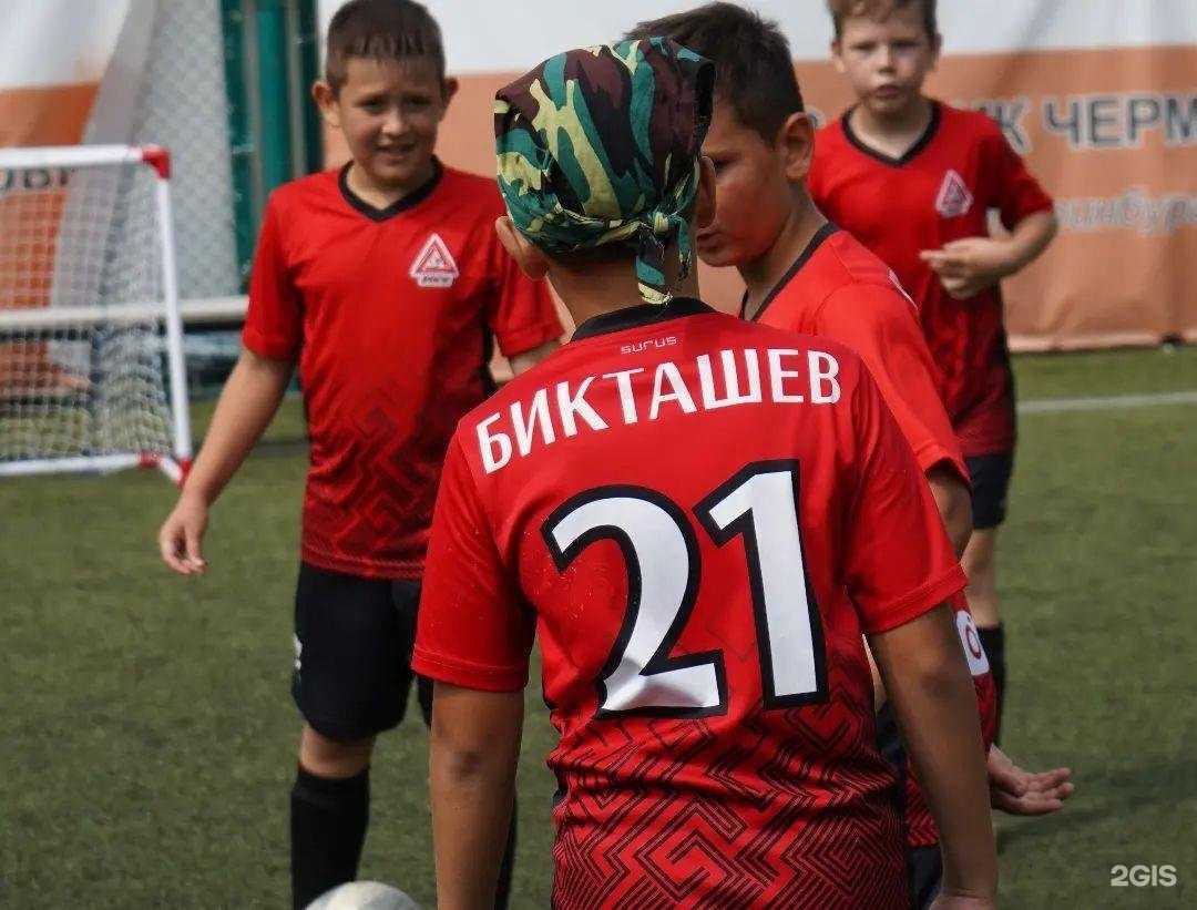 Отзывы на компанию Рост в г. Сочи c фото