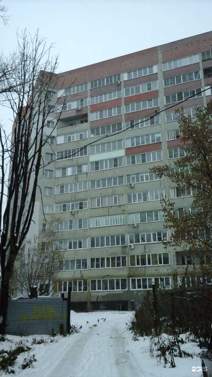 Отзывы на компанию AsytaFit в Рязани c фото - фотография 2 из 2