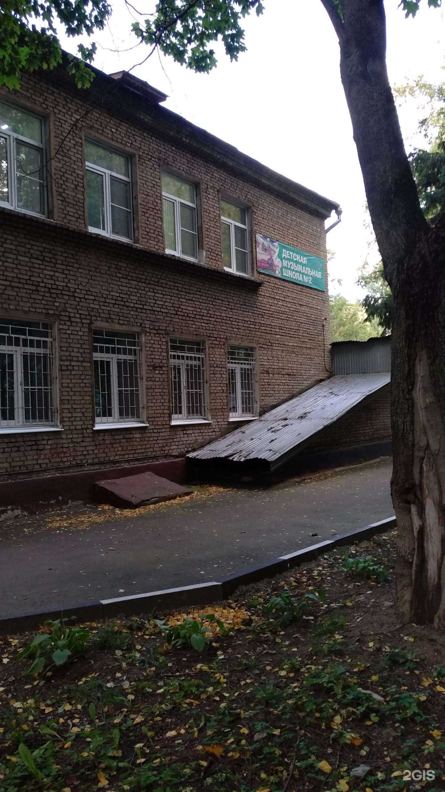 Отзывы на компанию Детская музыкальная школа №2 в г. Люберцы c фото