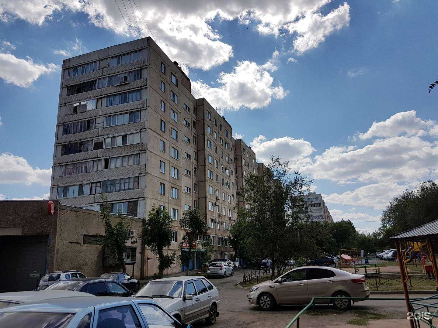 Отзывы на компанию Стоматология доктора Натальи Зубакиной в Оренбурге c фото - фотография 2 из 2