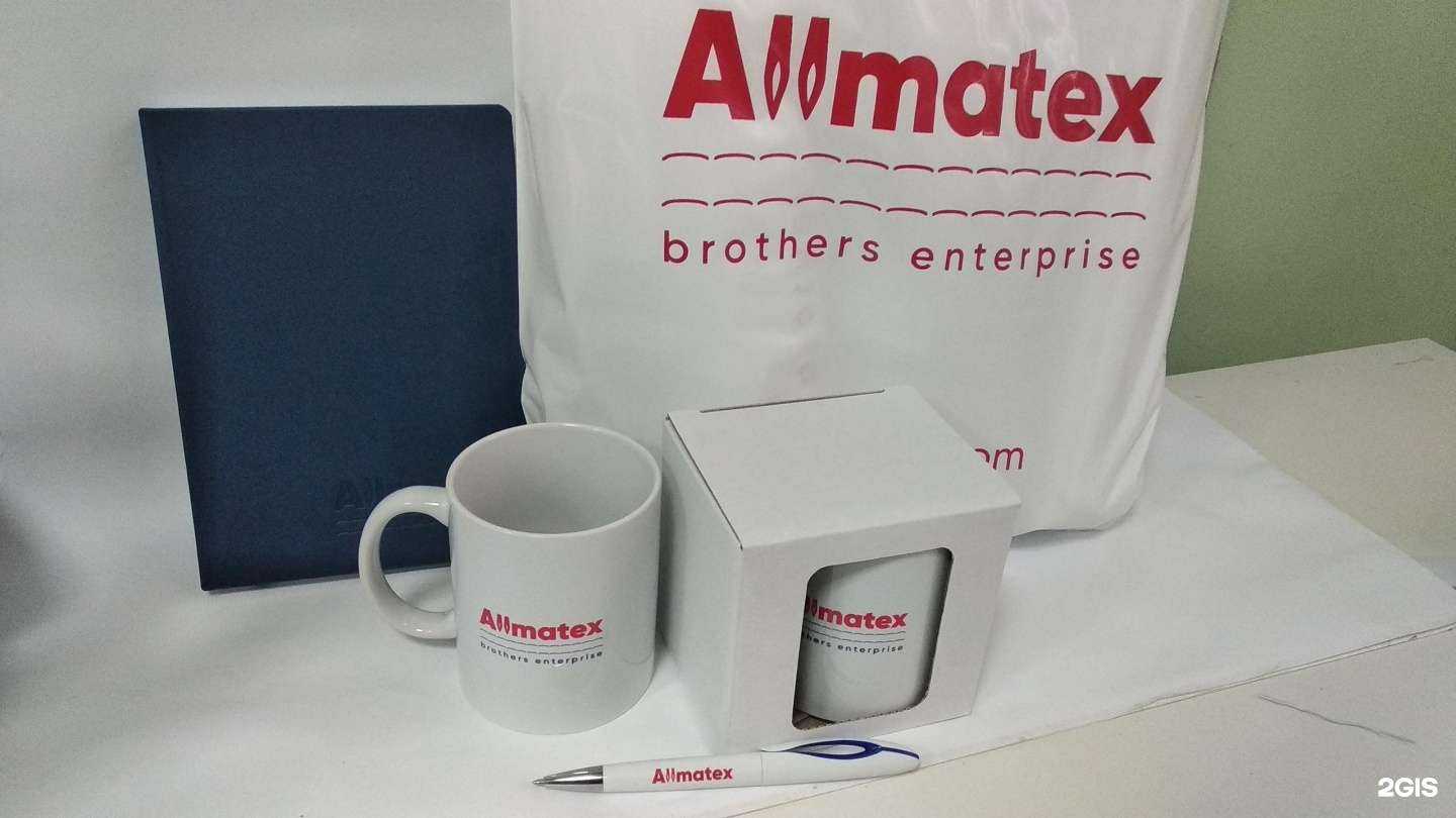 Отзывы на компанию Боссиком в г. Краснодар c фото