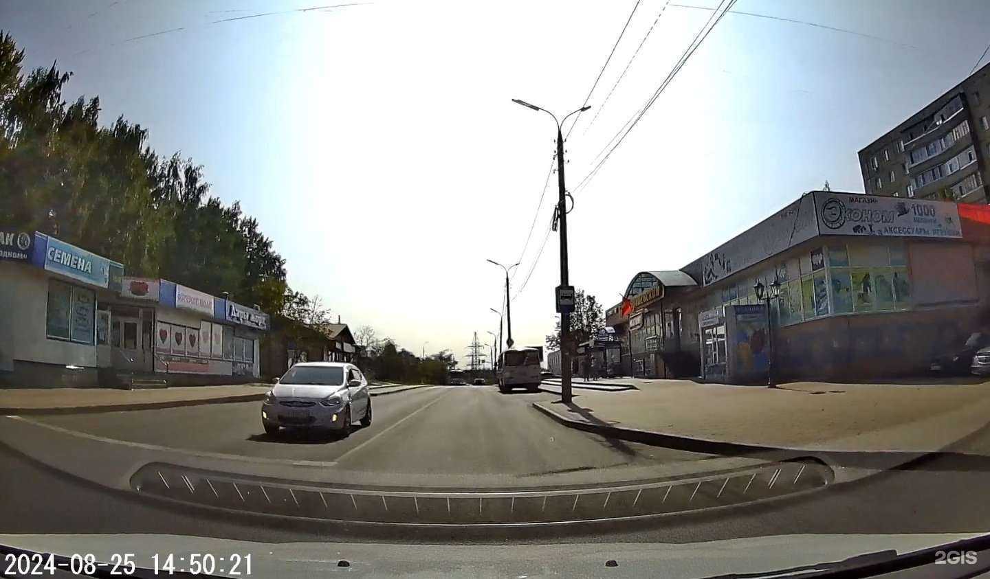 Отзывы на компанию Здоровье нации в г. Орёл c фото