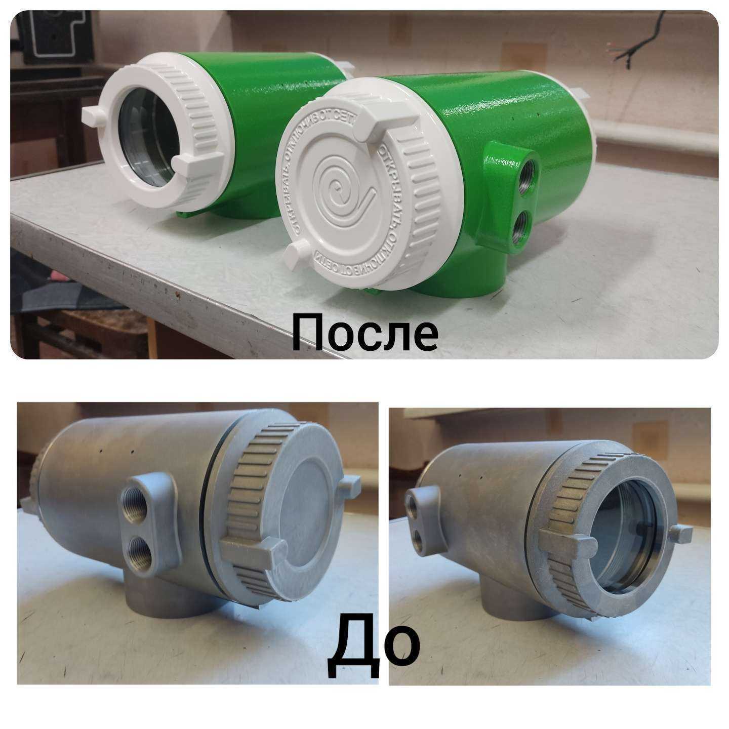 Отзывы на компанию Uralmaker в Челябинске c фото