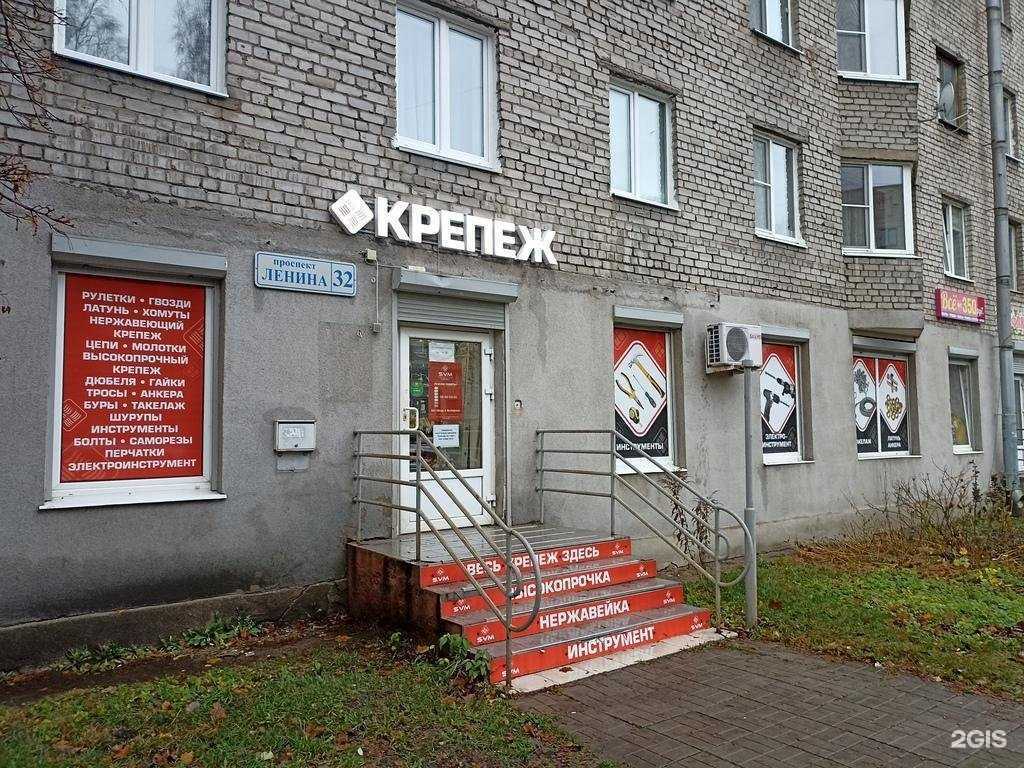 Отзывы на компанию Svm в Выборге c фото