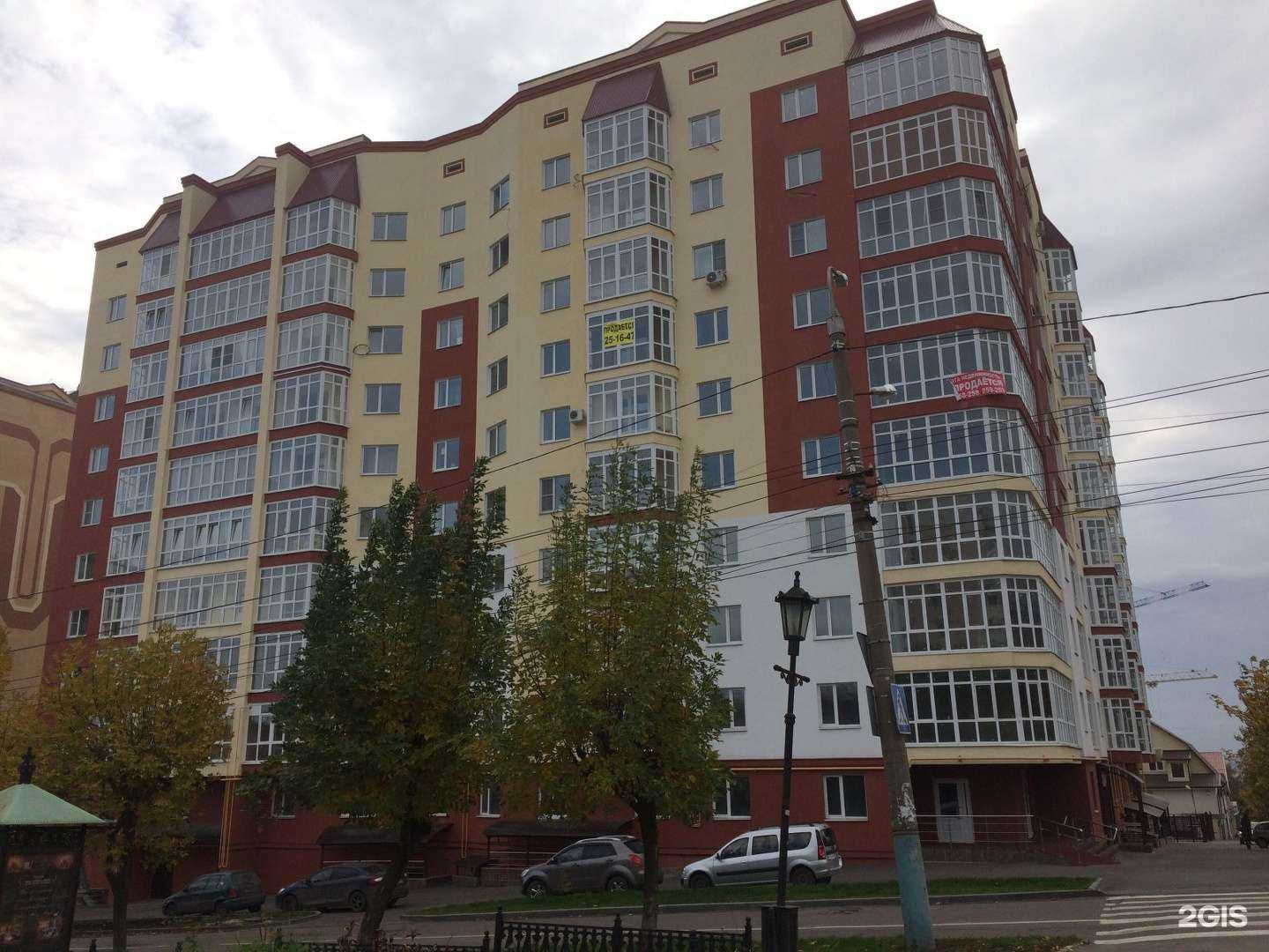 Отзывы на компанию Чемодан в Пензе c фото - фотография 2 из 2