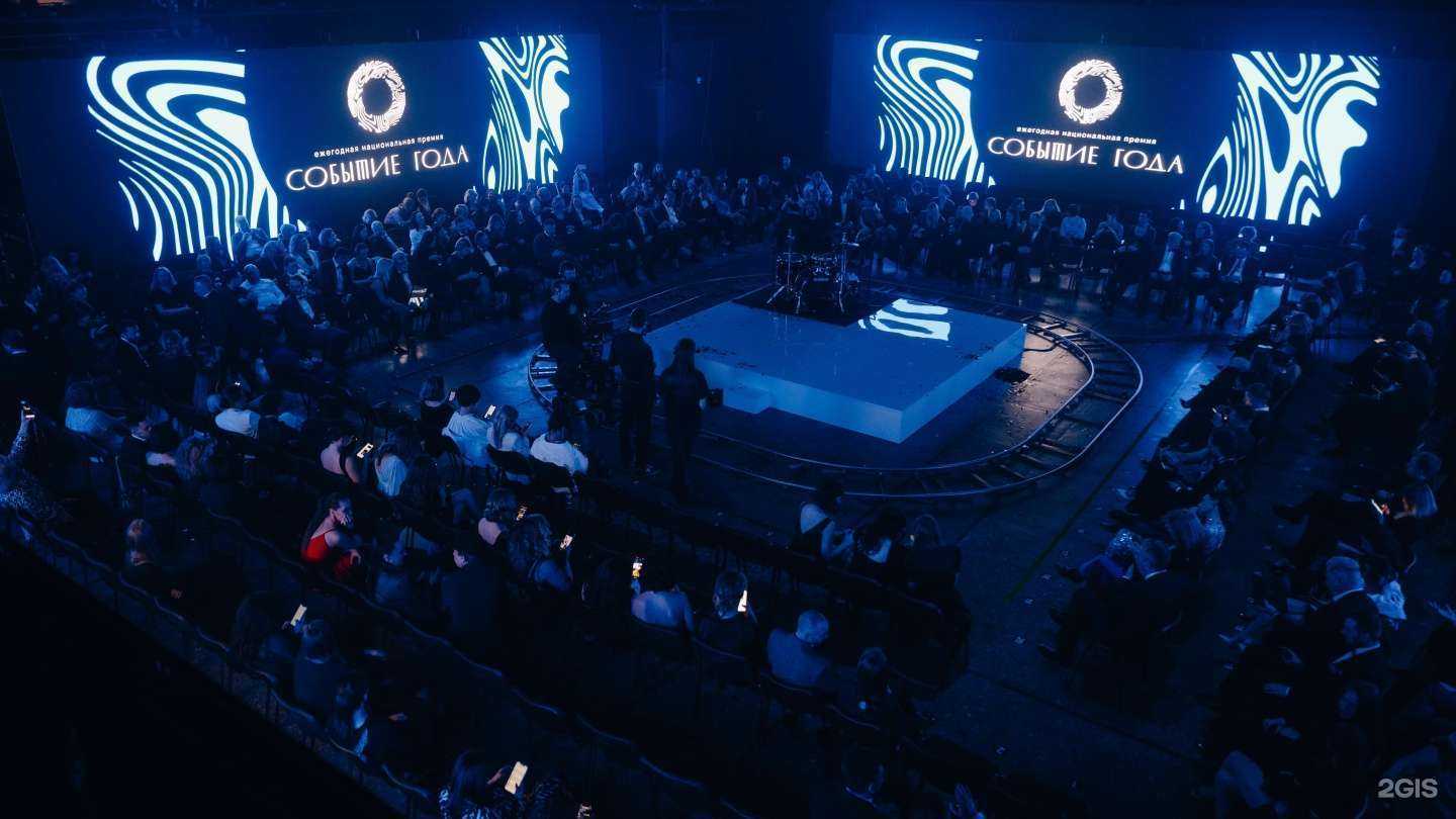 Отзывы на компанию Вместе! в Новосибирске c фото