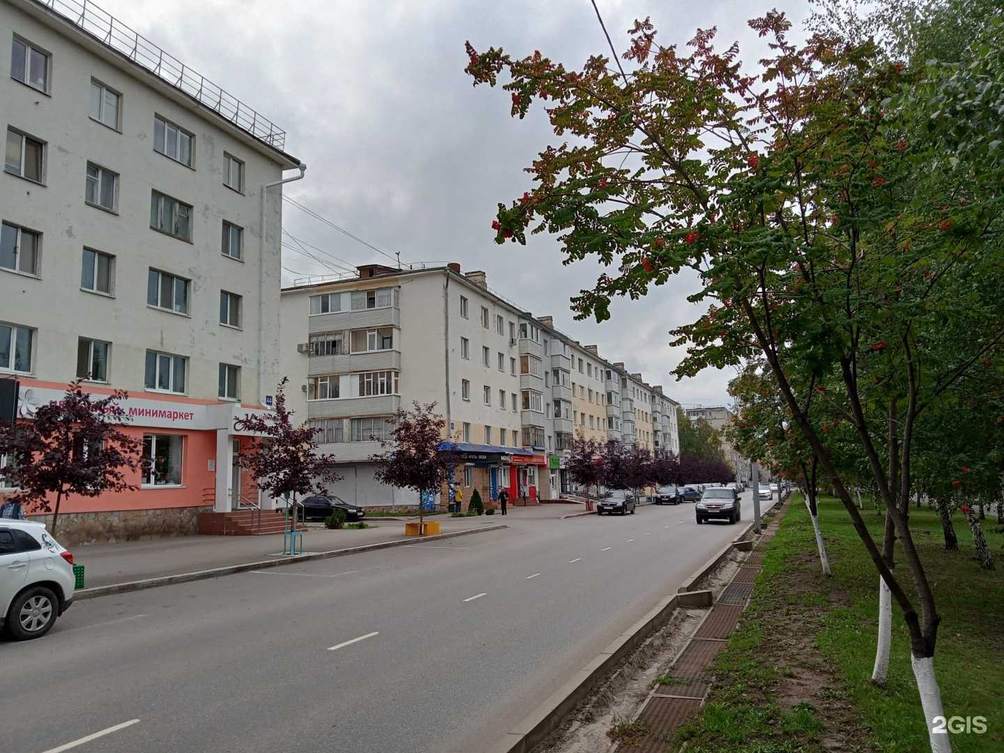 Отзывы на компанию BuketVam24.ru в Нефтекамске c фото - фотография 2 из 2