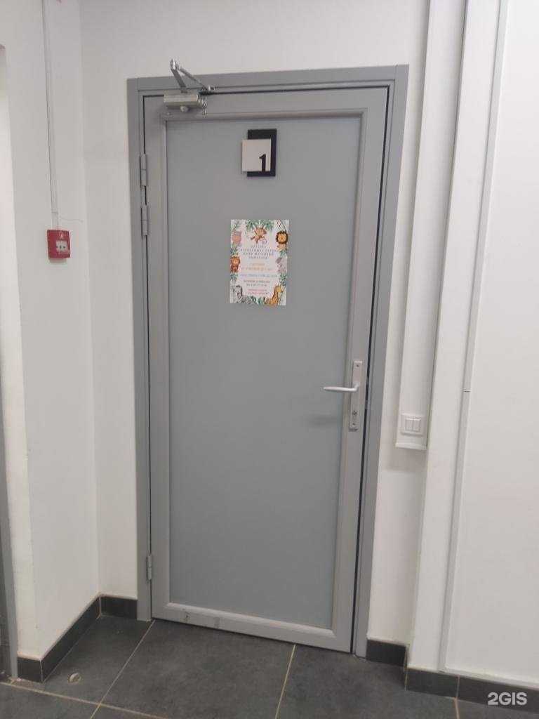 Отзывы на компанию Камаляки в Сергиеве Посаде c фото