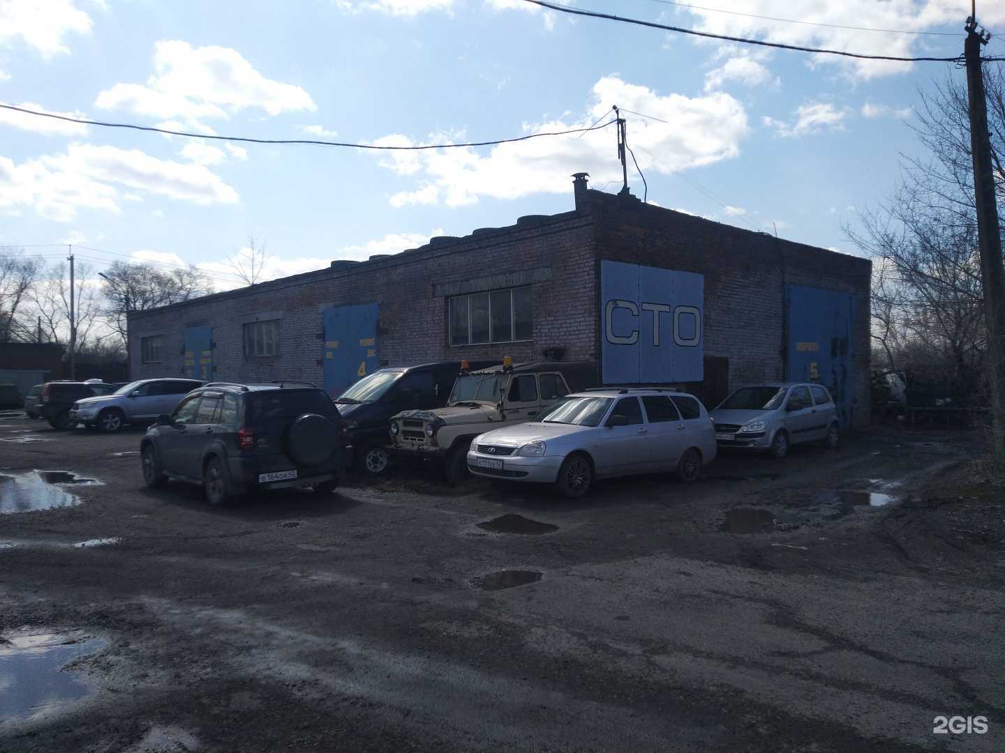 Отзывы на компанию Драйв в г. Новокузнецк c фото